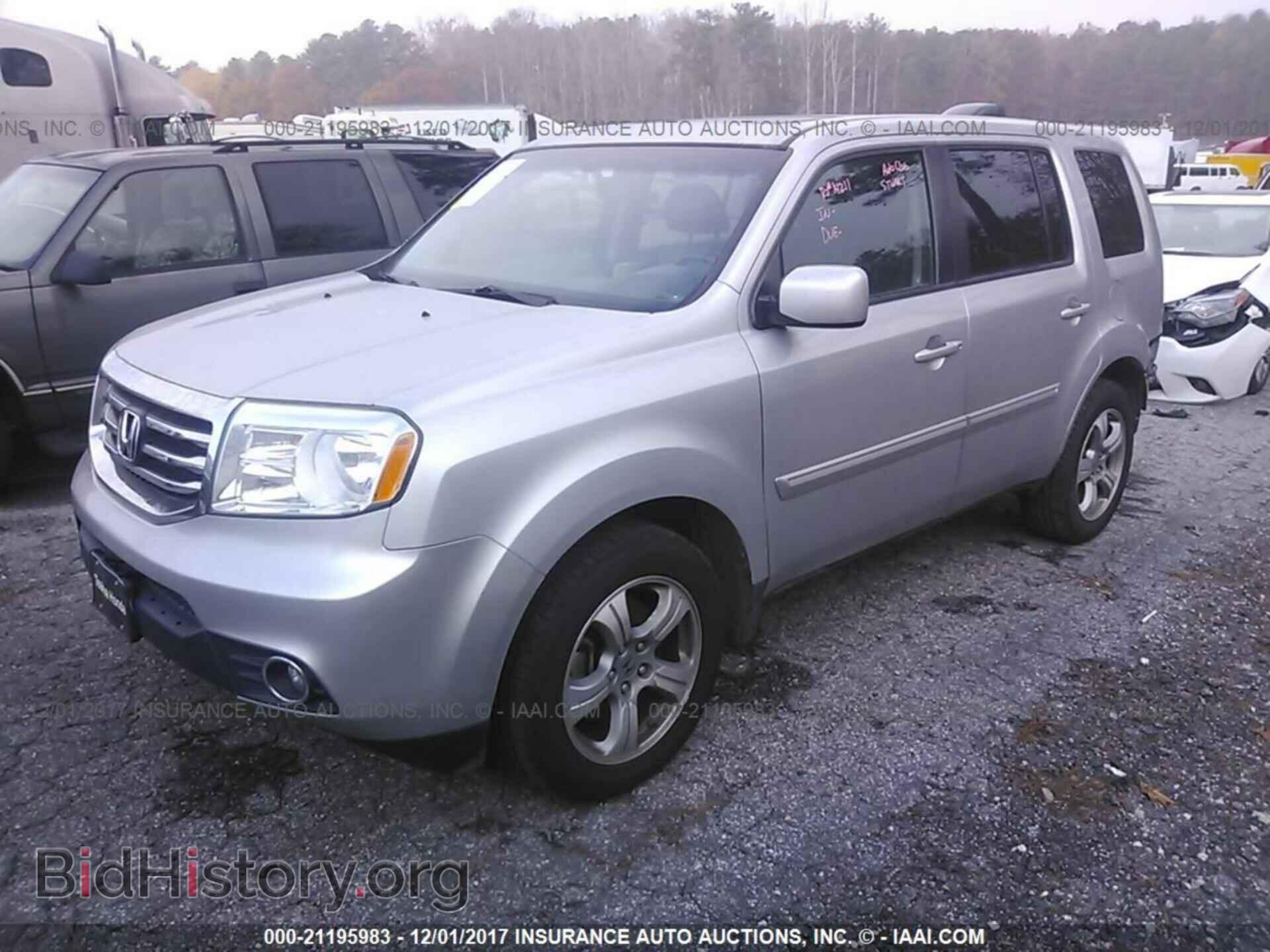 2012 Honda Pilot - VIN: 5FNYF3H62CB018159 - Photo 2
