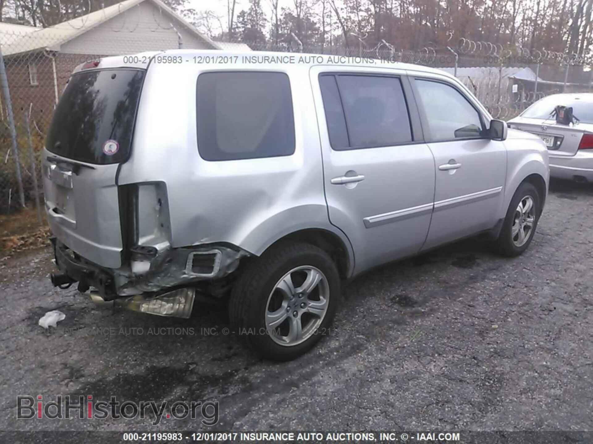 2012 Honda Pilot - VIN: 5FNYF3H62CB018159 - Photo 4