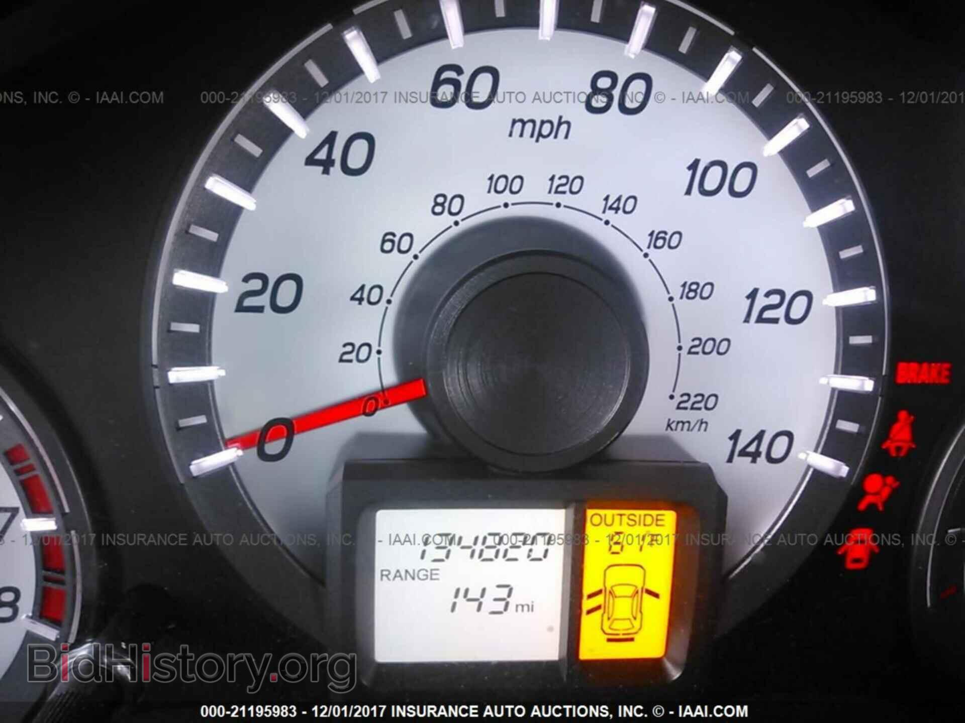 2012 Honda Pilot - VIN: 5FNYF3H62CB018159 - Photo 7