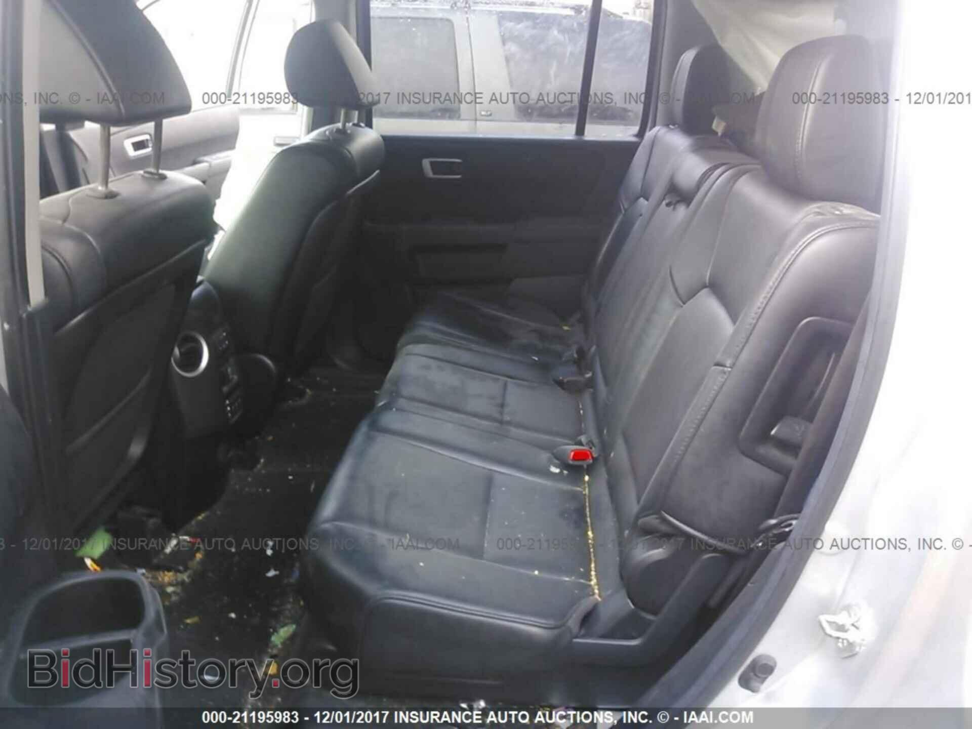 2012 Honda Pilot - VIN: 5FNYF3H62CB018159 - Photo 8