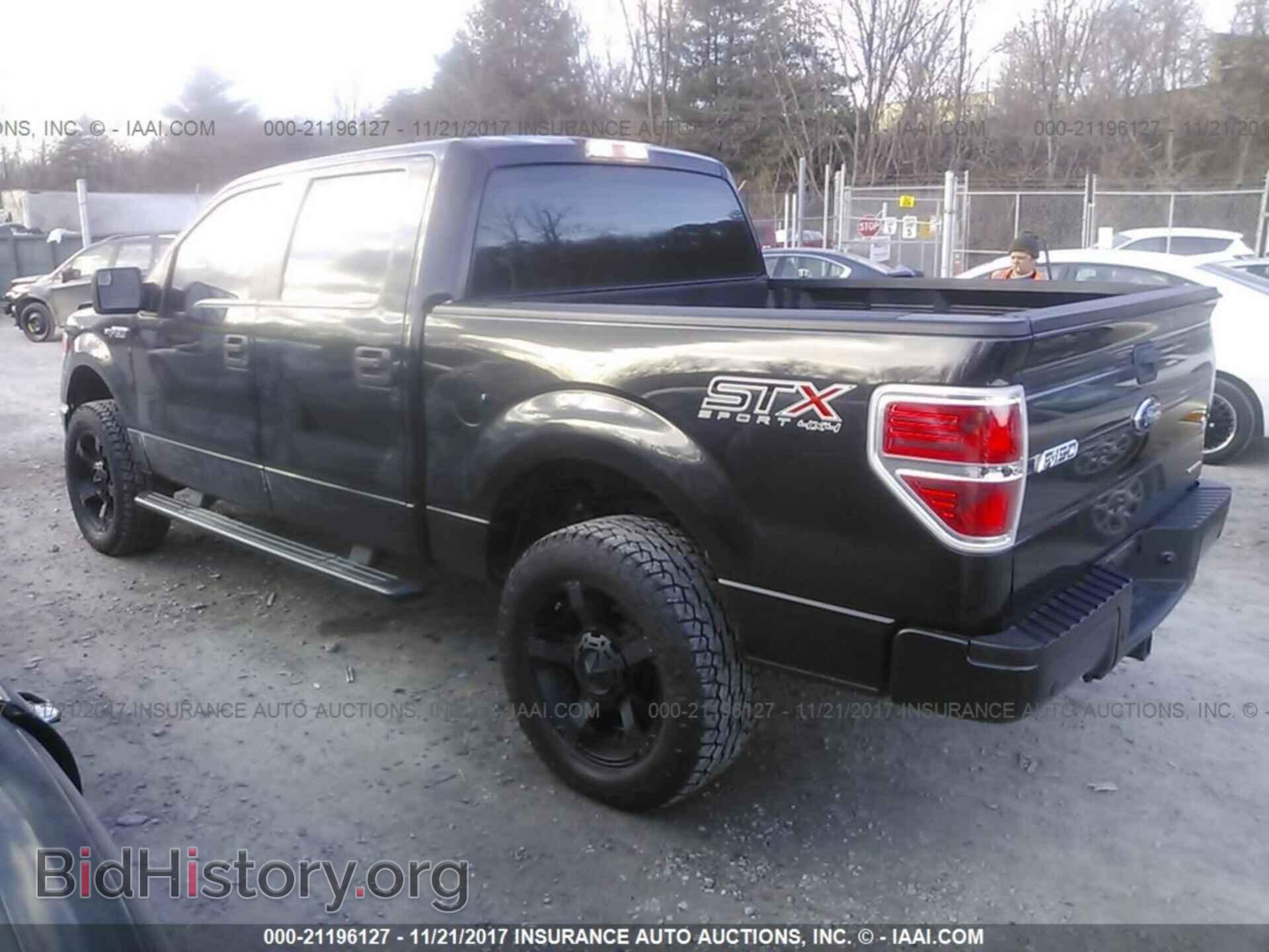 2014 Ford F150 - VIN: 1FTFW1EF9EKE16524 - Фото 3