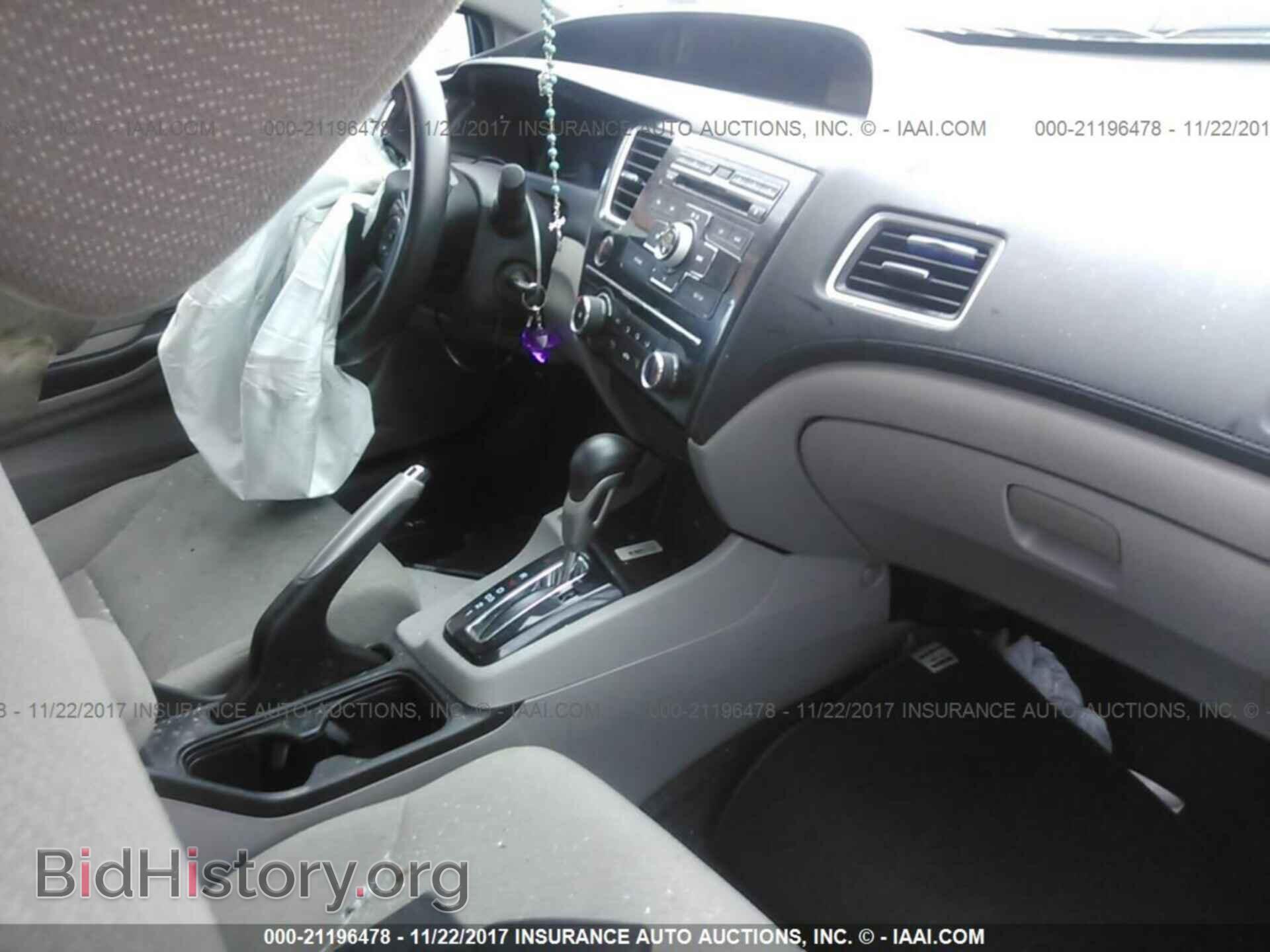 2013 Honda Civic - VIN: 19XFB2F5XDE246196 - Фото 5