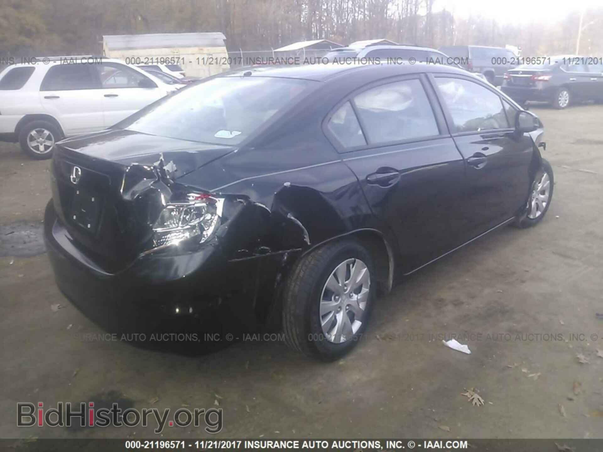 2012 Honda Civic - VIN: 2HGFB2F56CH587129 - Фото 4