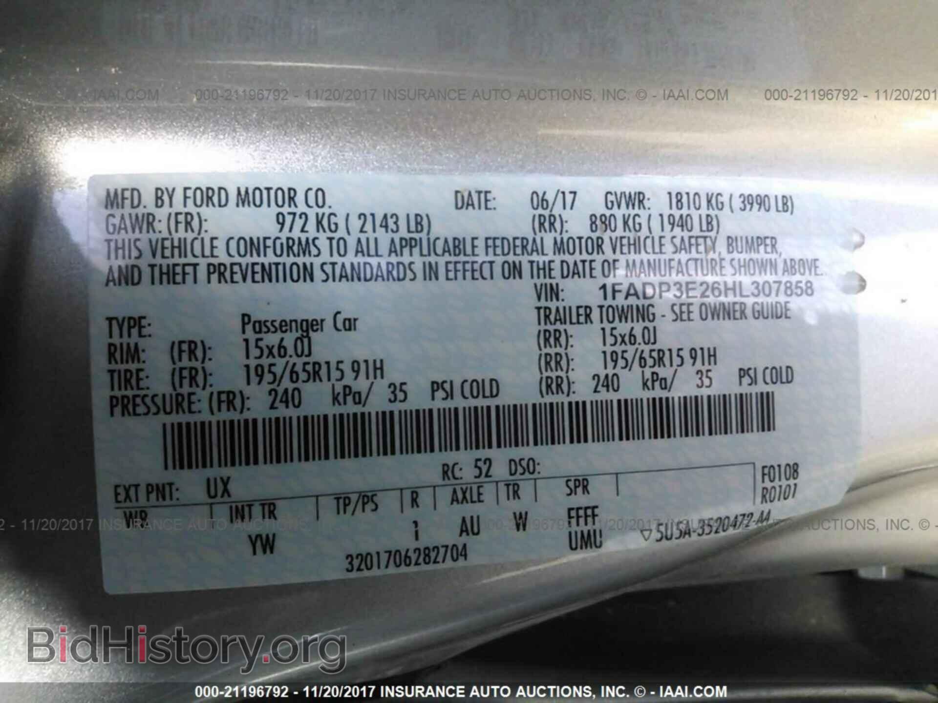 2017 Ford Focus - VIN: 1FADP3E26HL307858 - Фото 9