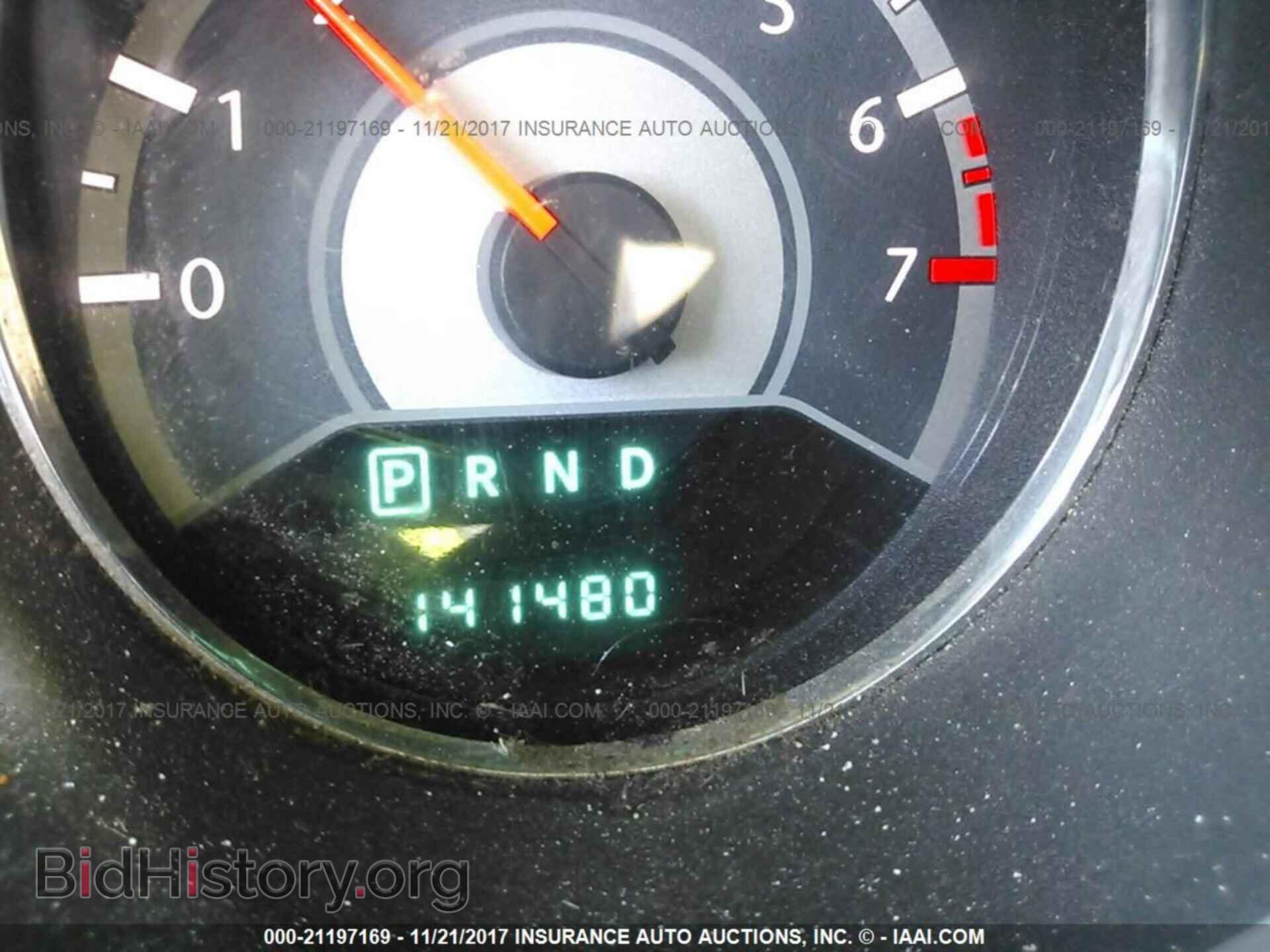 2013 Chrysler 200 - VIN: 1C3CCBBB8DN627802 - Photo 7