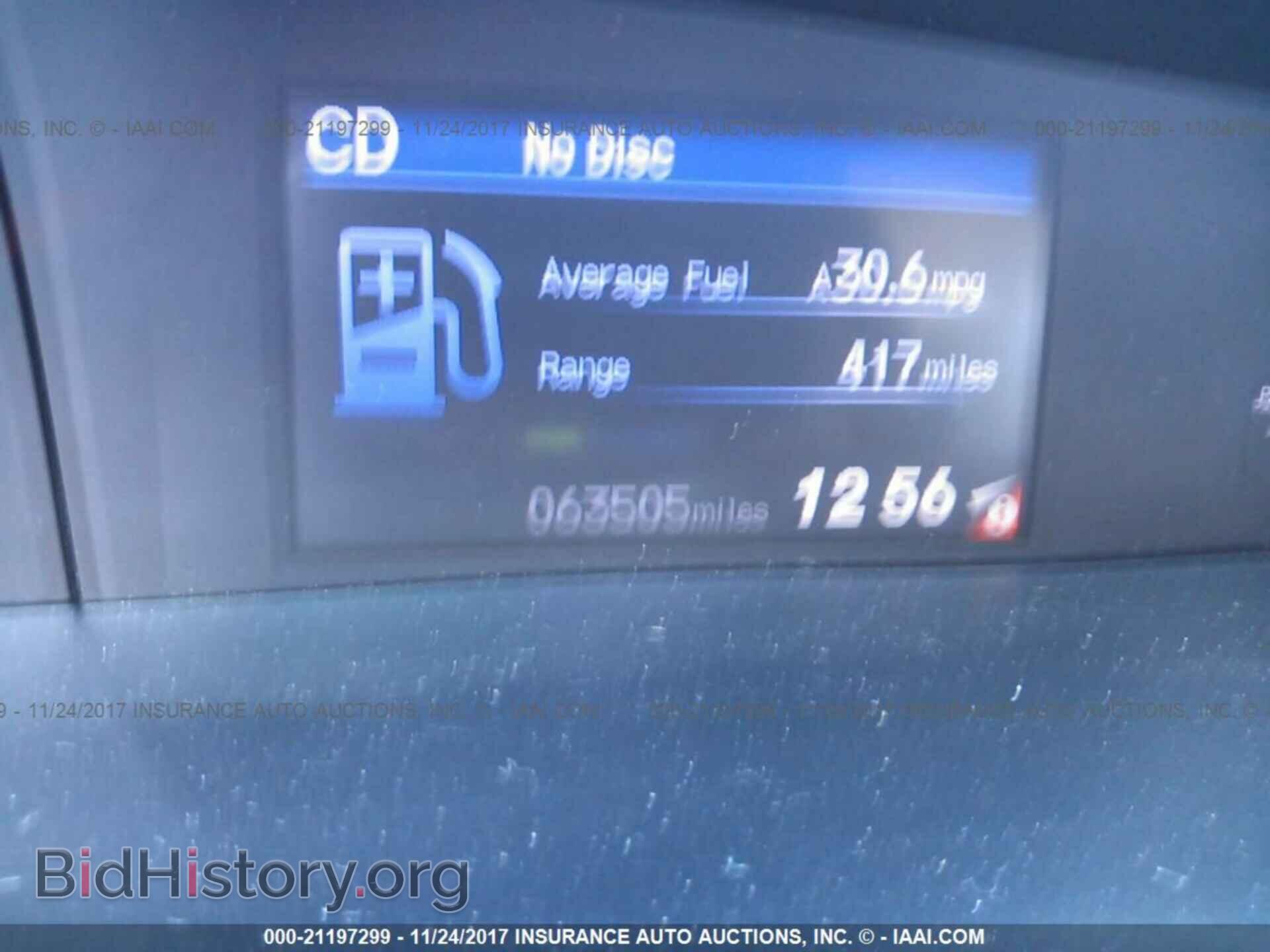 2012 Honda Civic - VIN: 19XFB2F51CE313993 - Photo 7