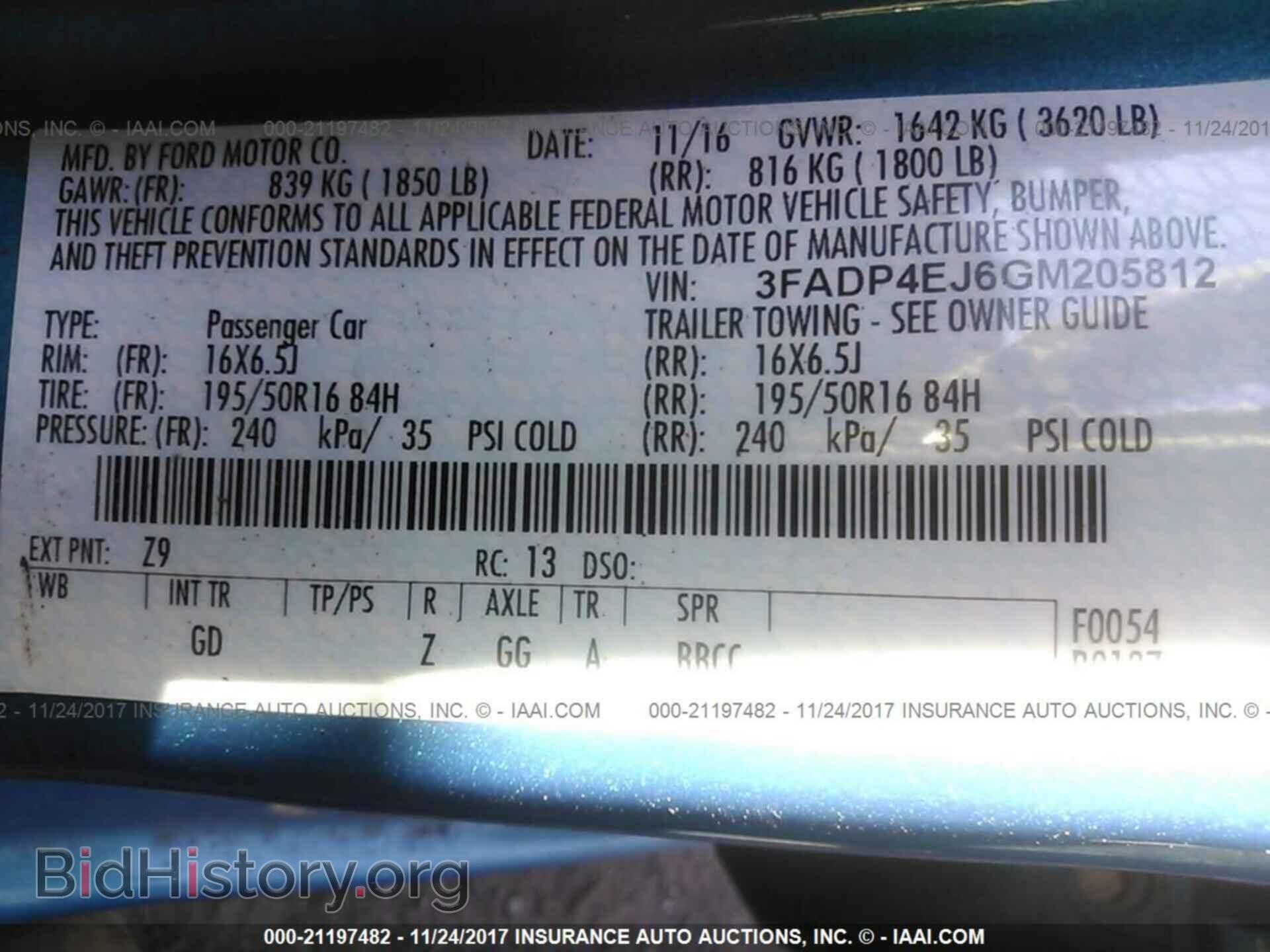 2016 Ford Fiesta - VIN: 3FADP4EJ6GM205812 - Фото 9
