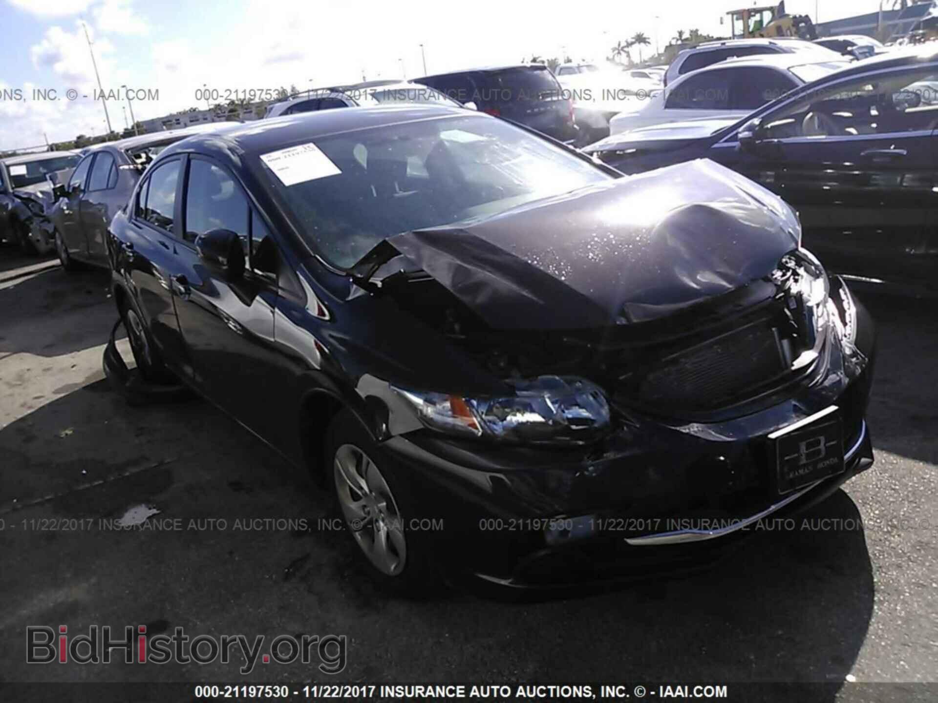 Фотография 2HGFB2F55EH523120 - Honda Civic 2014