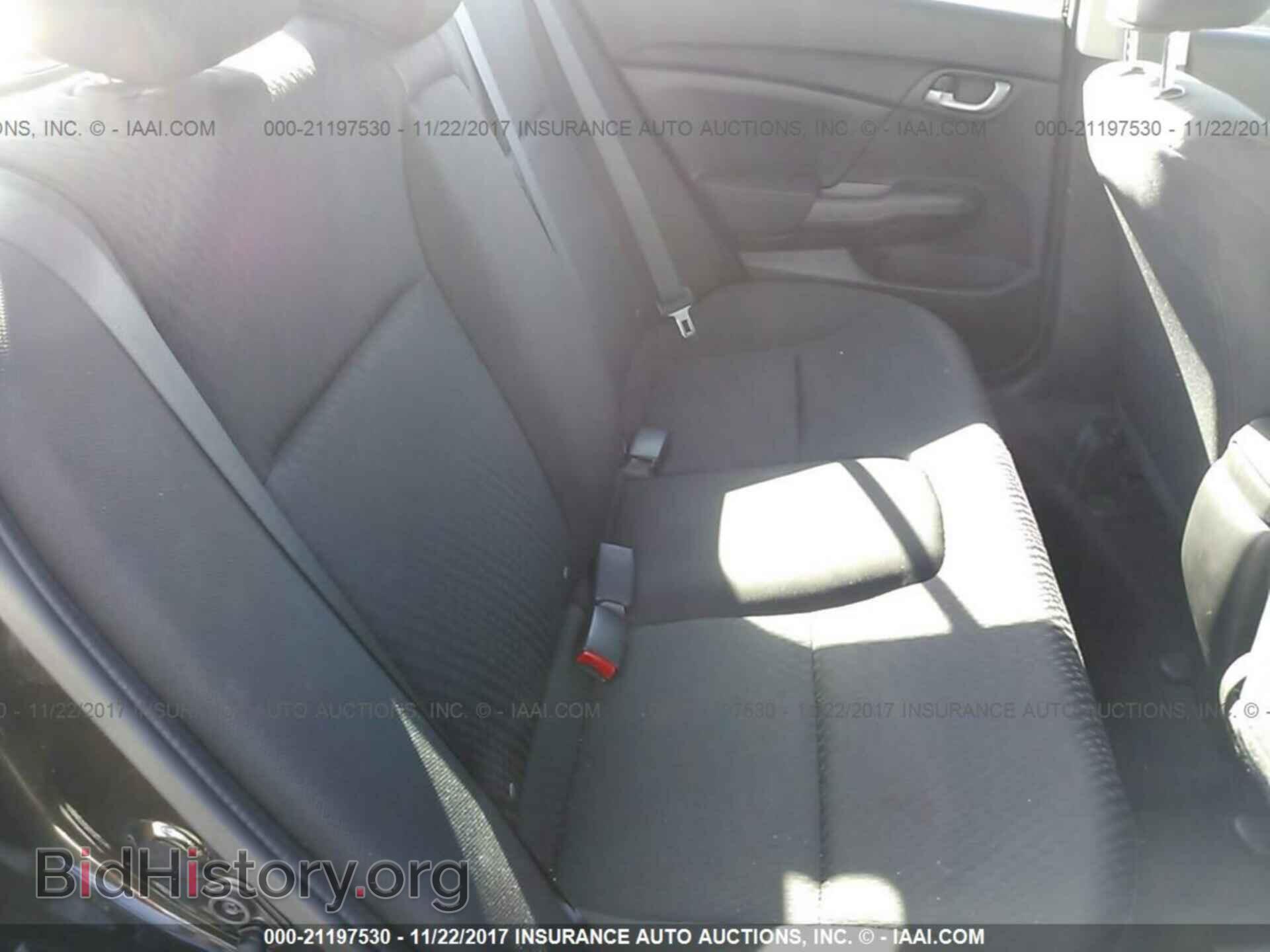 2014 Honda Civic - VIN: 2HGFB2F55EH523120 - Photo 8