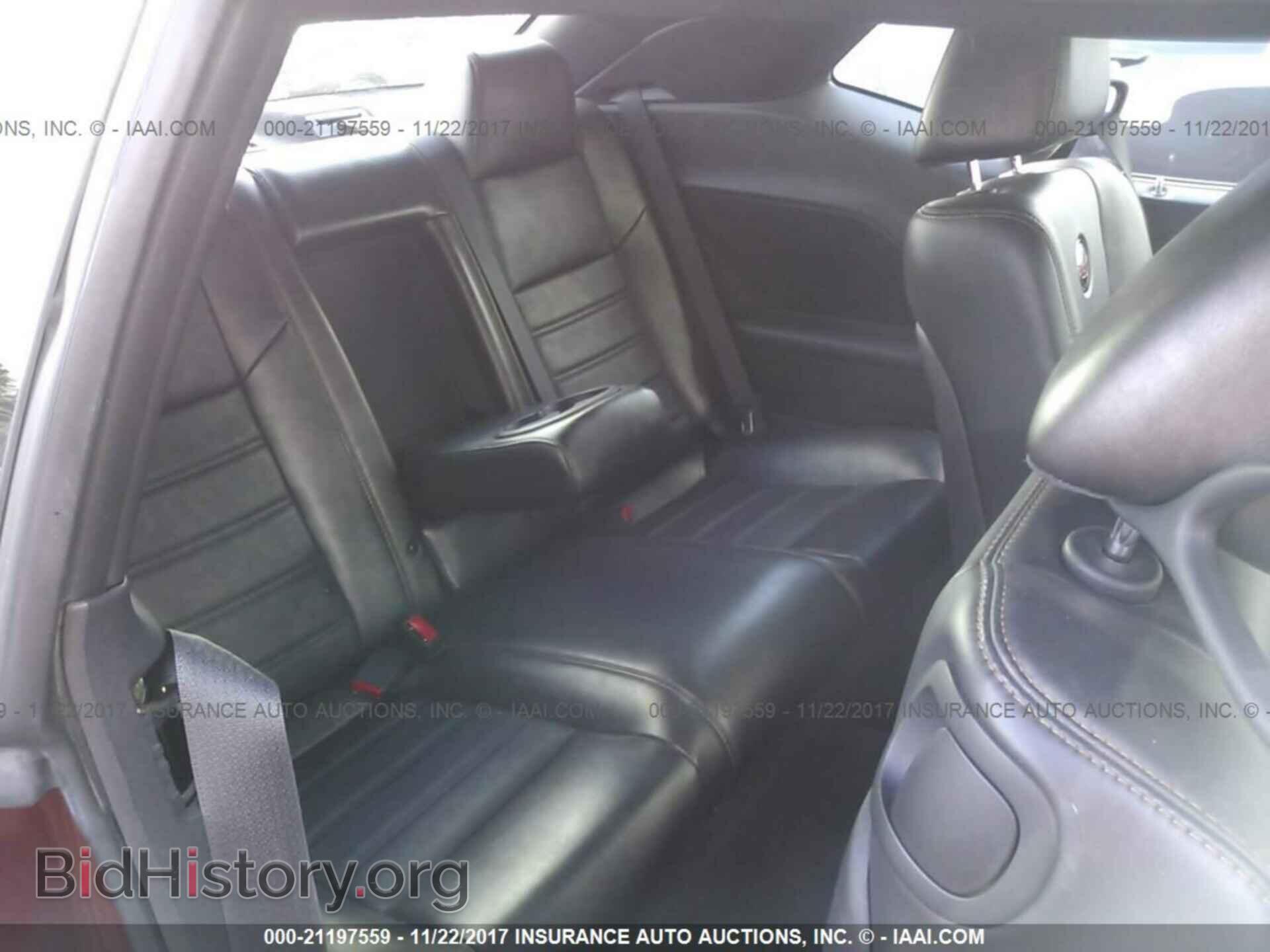 2014 Dodge Challenger - VIN: 2C3CDYBT7EH221187 - Photo 8