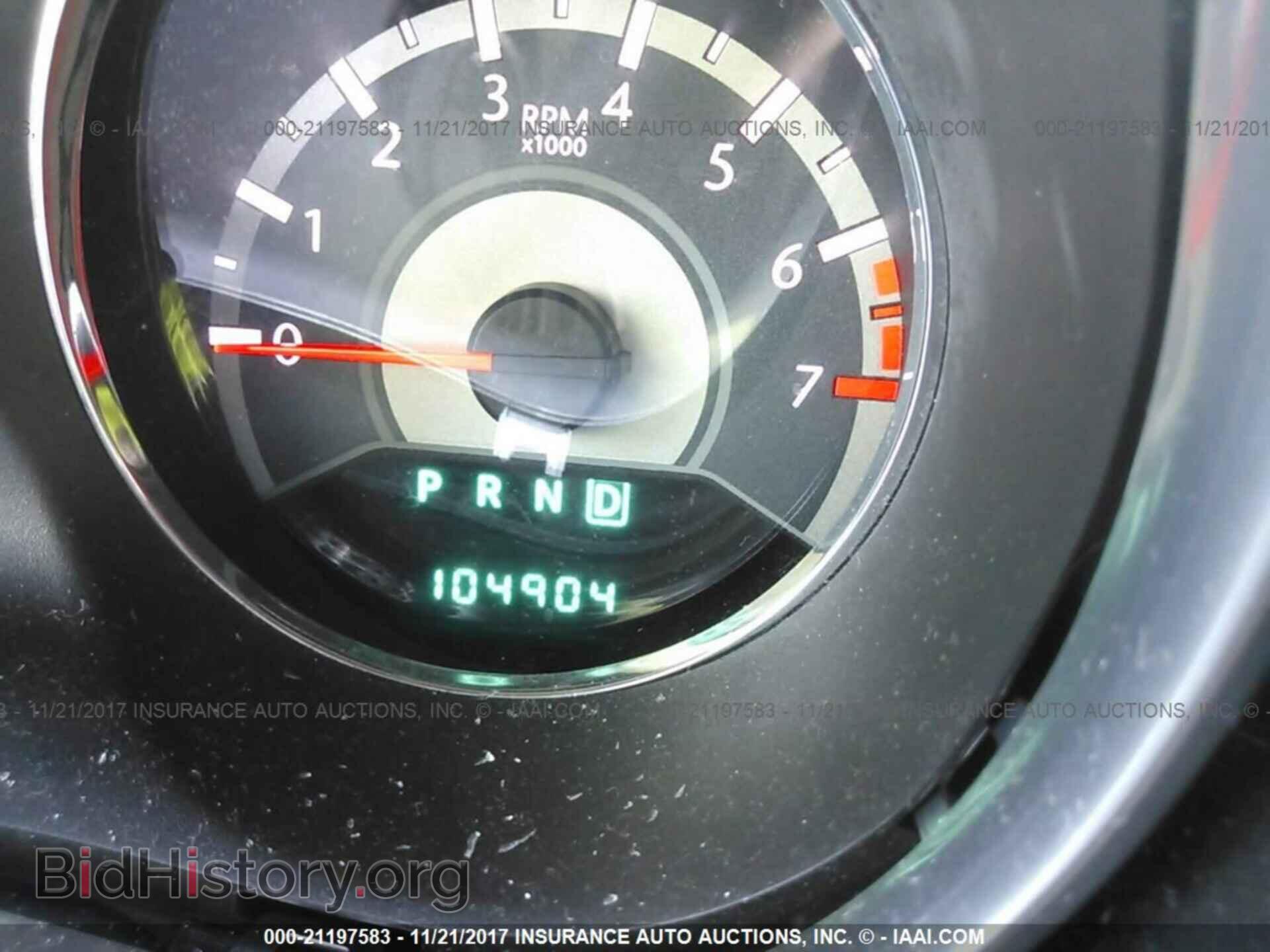 2013 Chrysler 200 - VIN: 1C3CCBBB2DN732156 - Photo 7