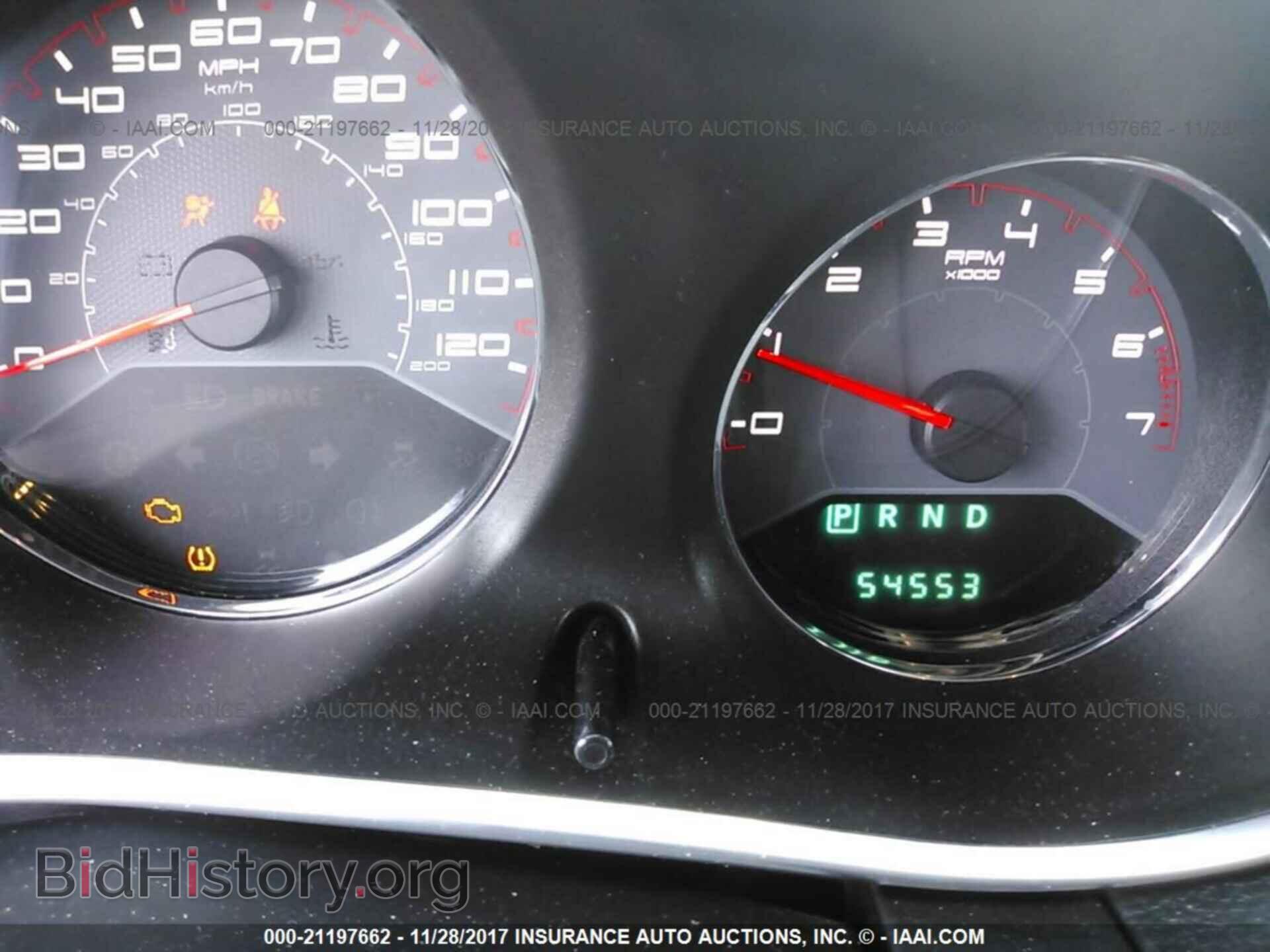2014 Dodge Avenger - VIN: 1C3CDZAB4EN214316 - Photo 7