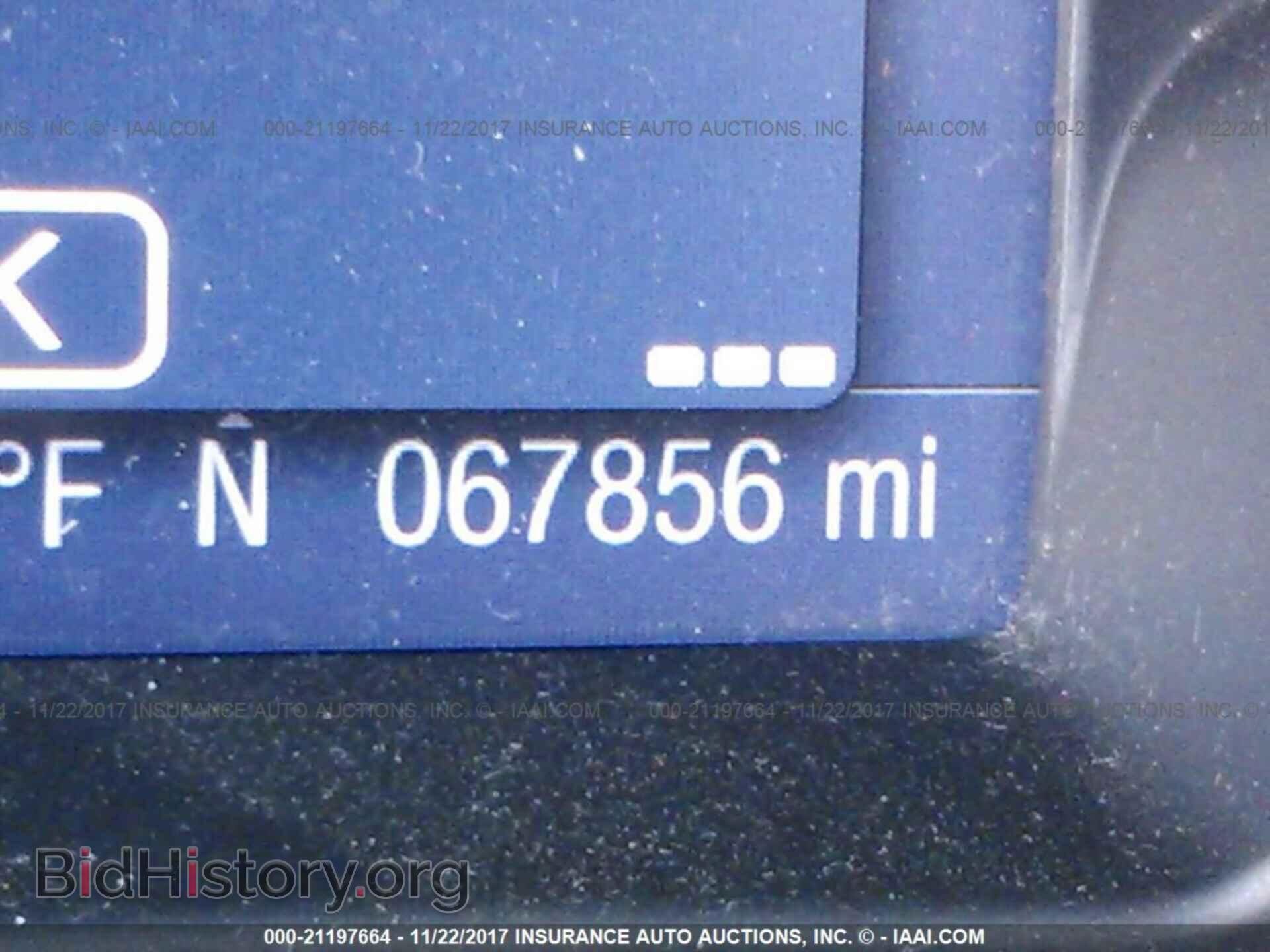 2013 Ford Focus - VIN: 1FADP3K2XDL340912 - Photo 7