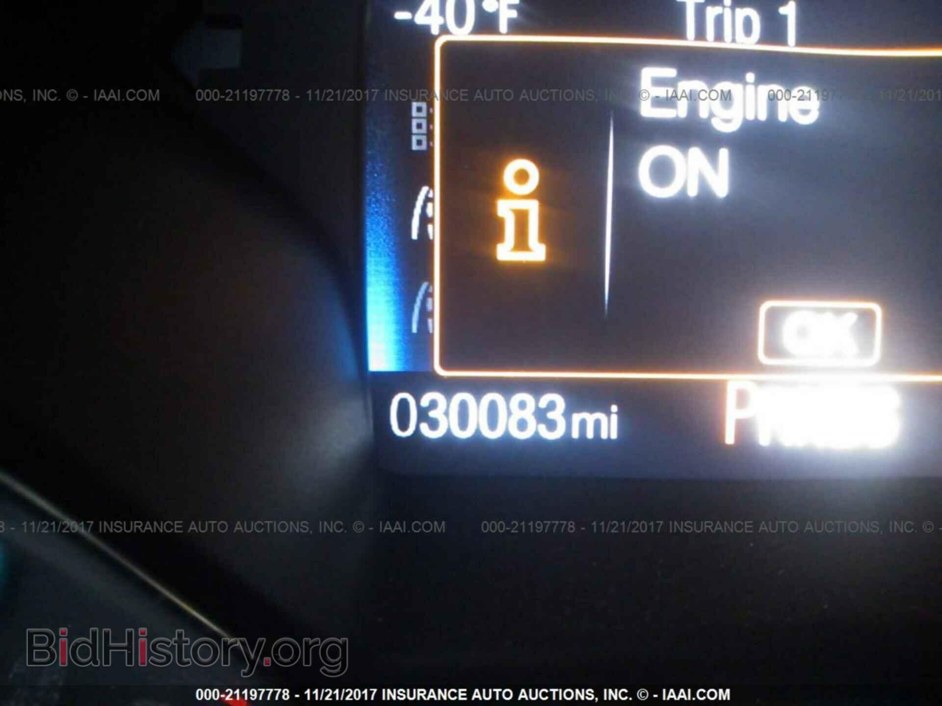 2015 Ford Focus - VIN: 1FADP3F22FL327830 - Photo 7