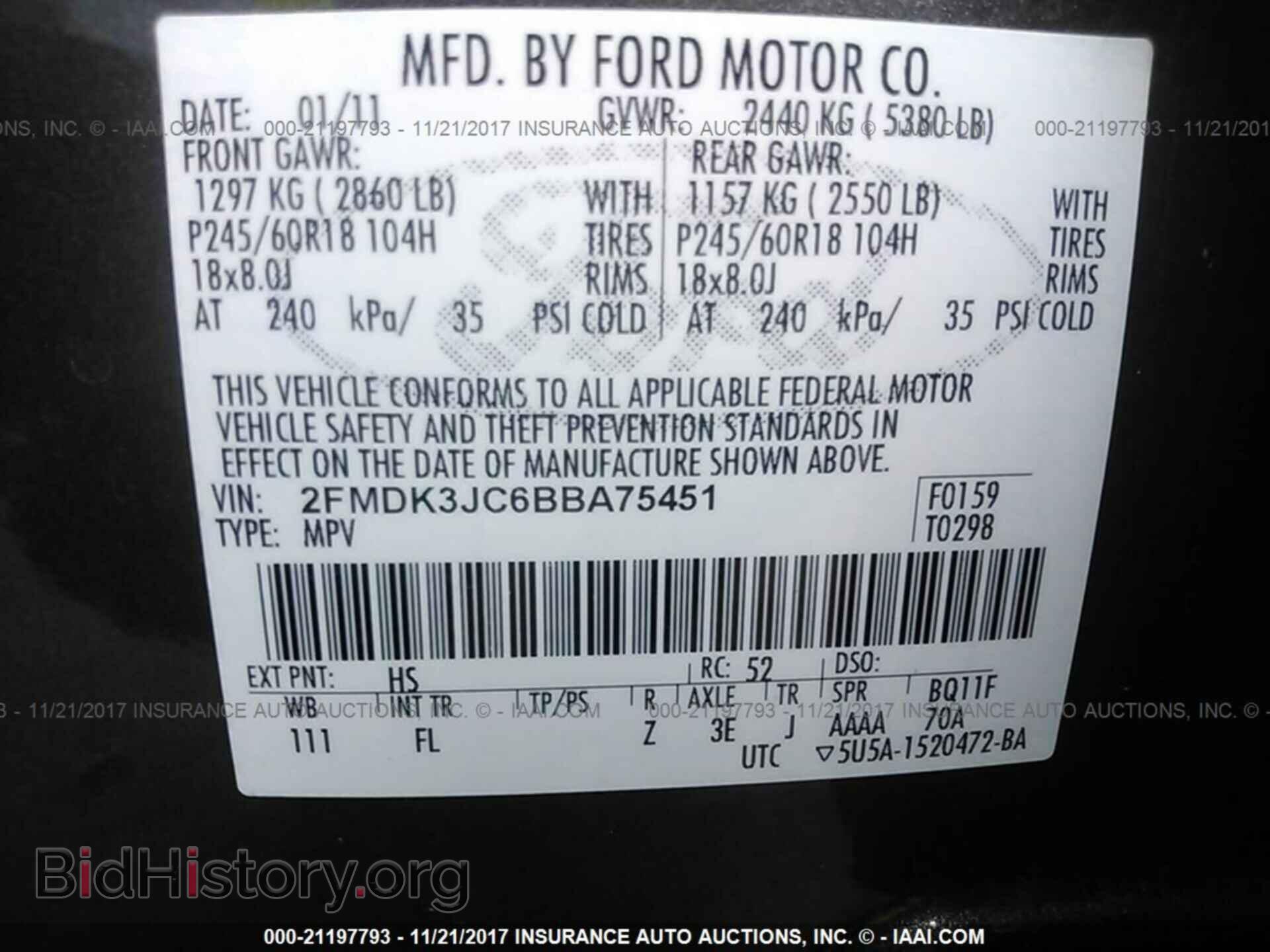 2011 Ford Edge - VIN: 2FMDK3JC6BBA75451 - Photo 9