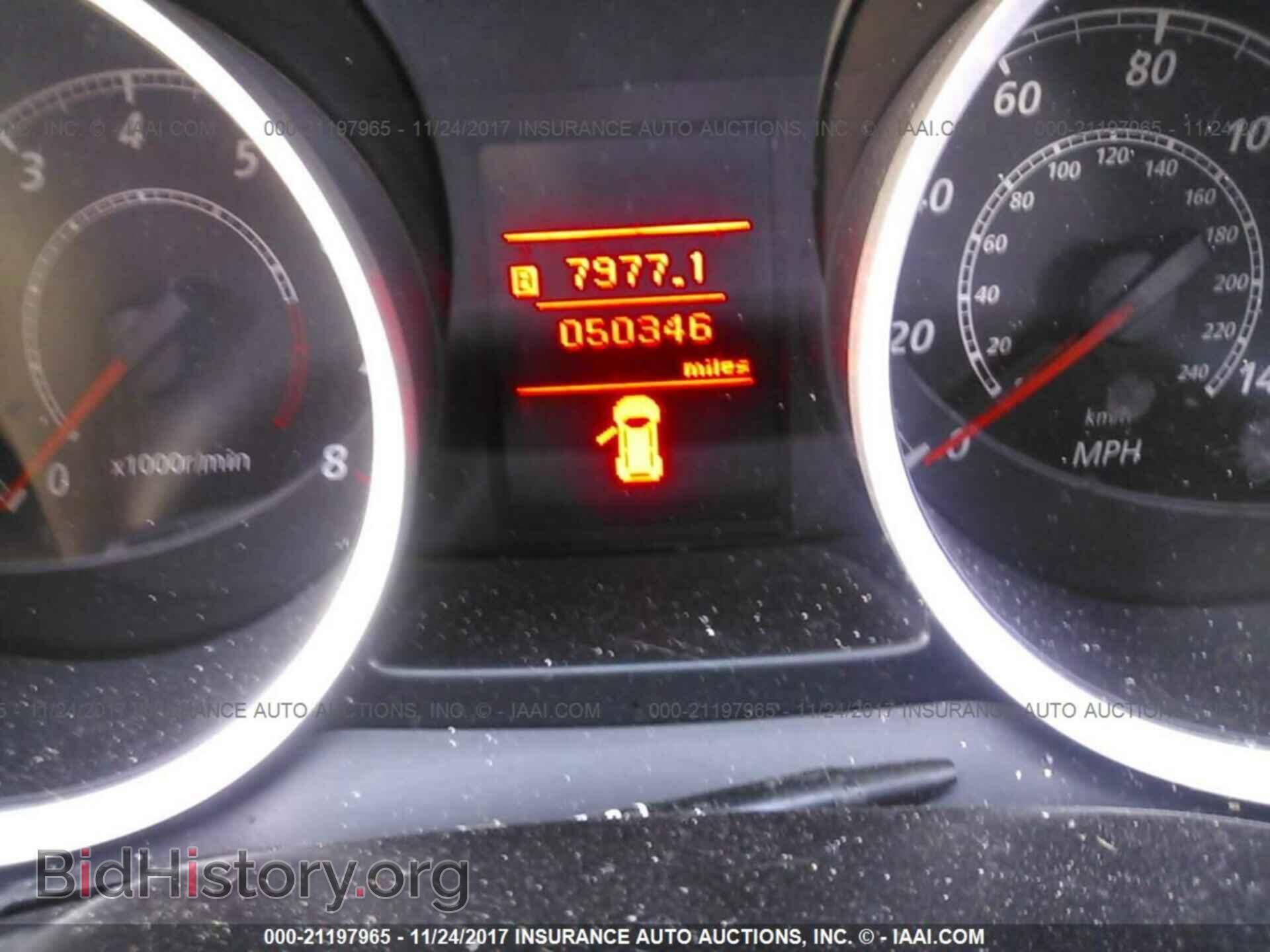 2012 Mitsubishi Lancer - VIN: JA32U2FU8CU021953 - Фото 7