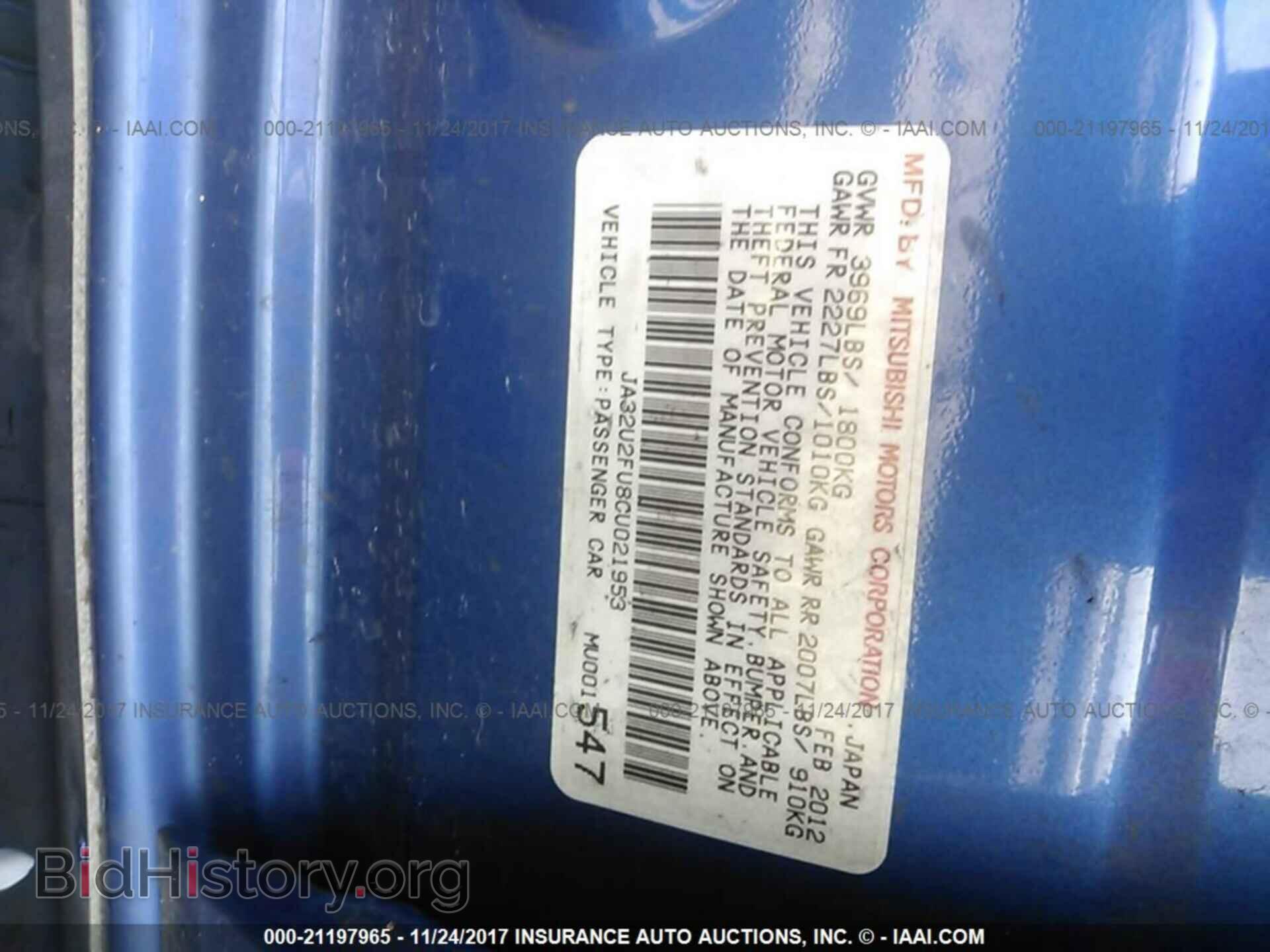 2012 Mitsubishi Lancer - VIN: JA32U2FU8CU021953 - Фото 9
