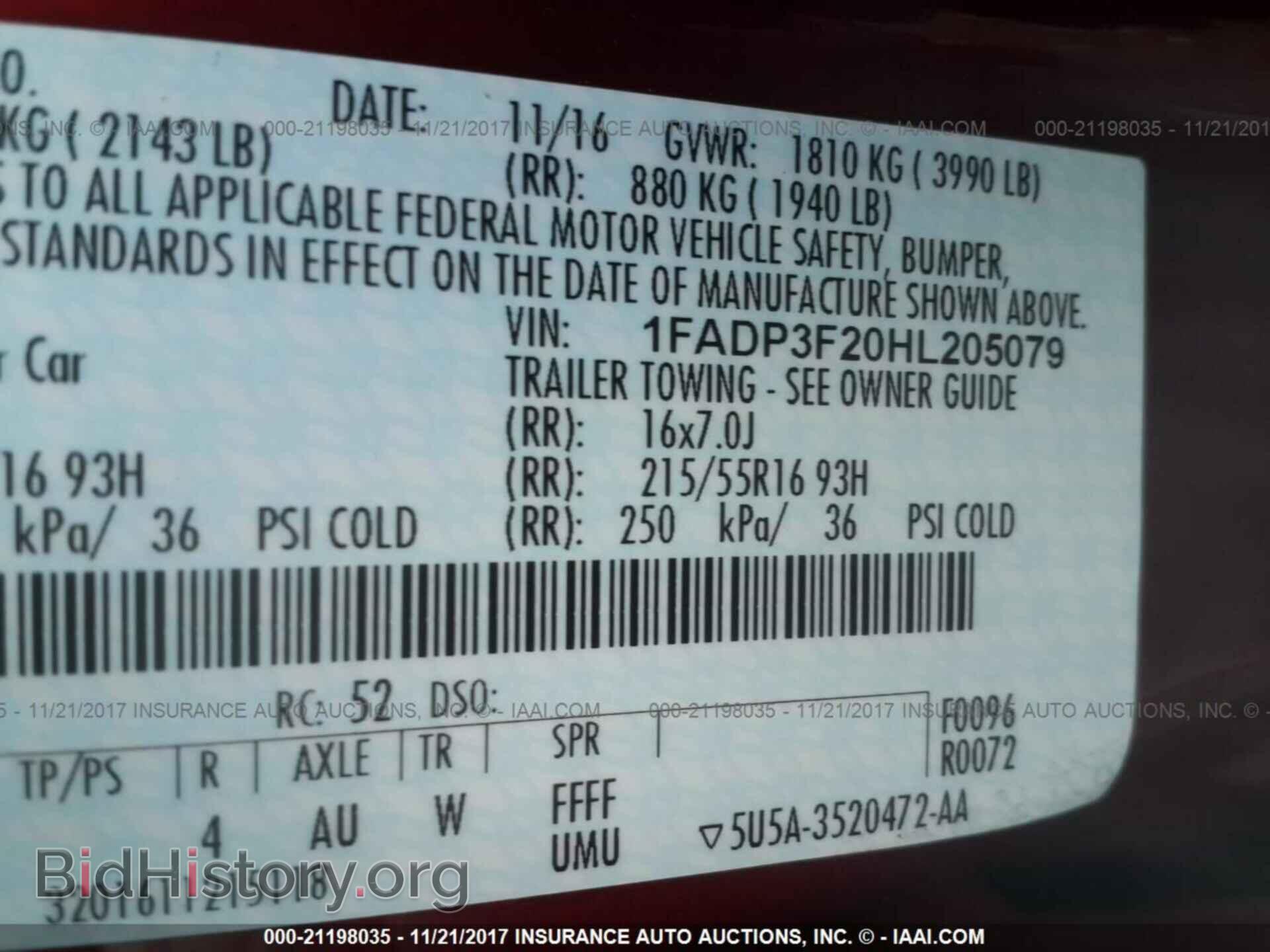 2017 Ford Focus - VIN: 1FADP3F20HL205079 - Фото 9