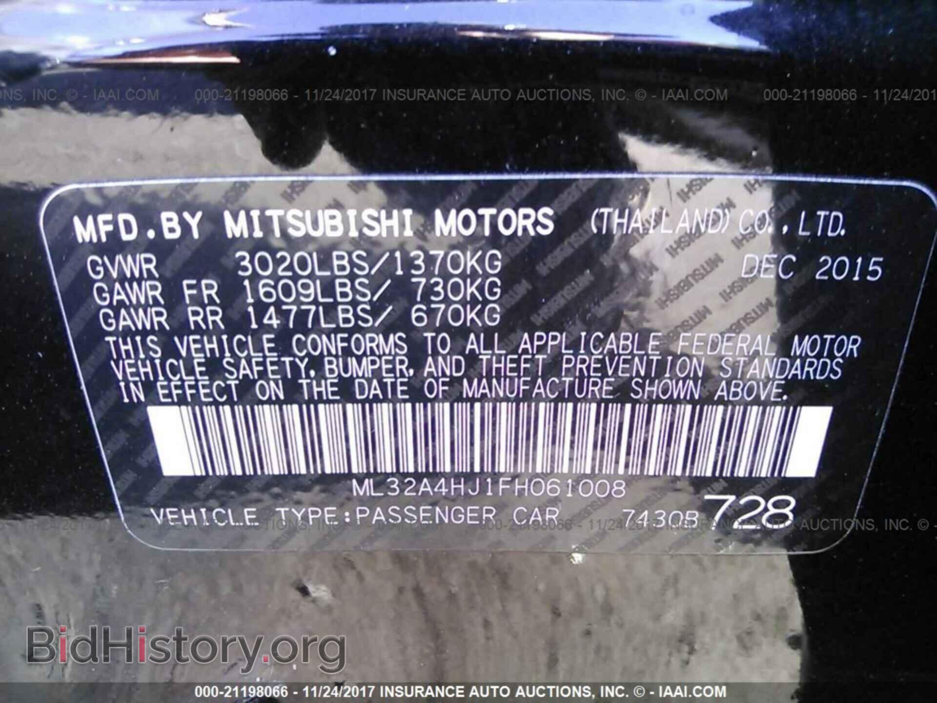 2015 Mitsubishi Mirage - VIN: ML32A4HJ1FH061008 - Фото 9