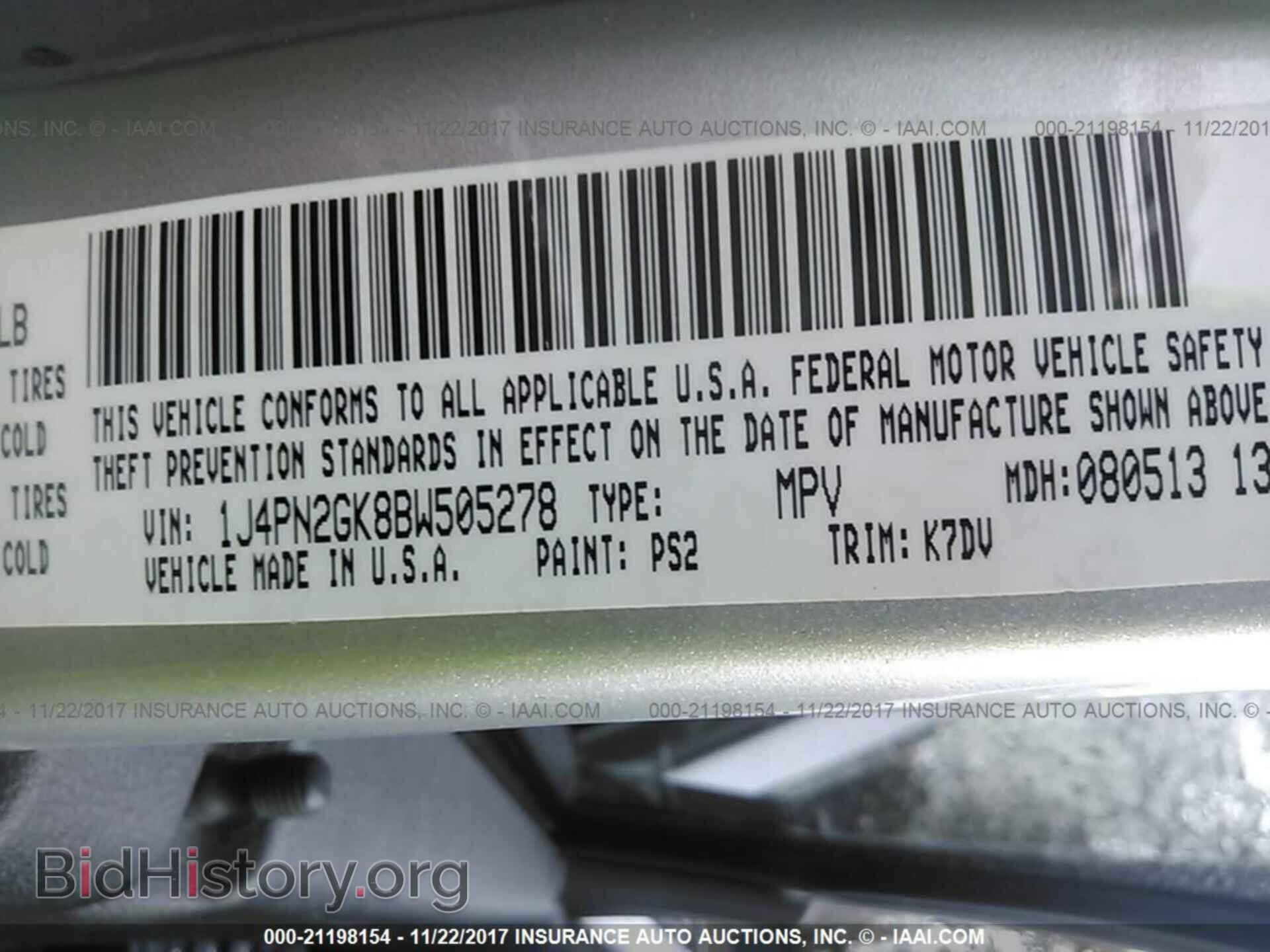 2011 Jeep Liberty - VIN: 1J4PN2GK8BW505278 - Фото 9