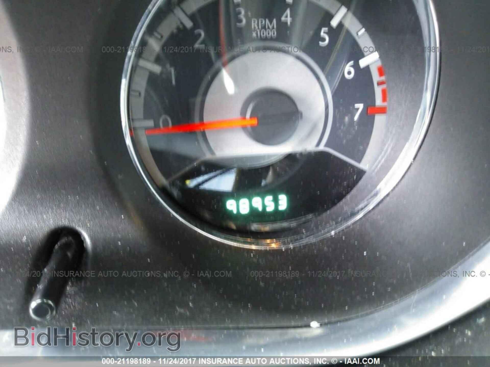 2013 Chrysler 200 - VIN: 1C3CCBAB2DN685907 - Фото 7