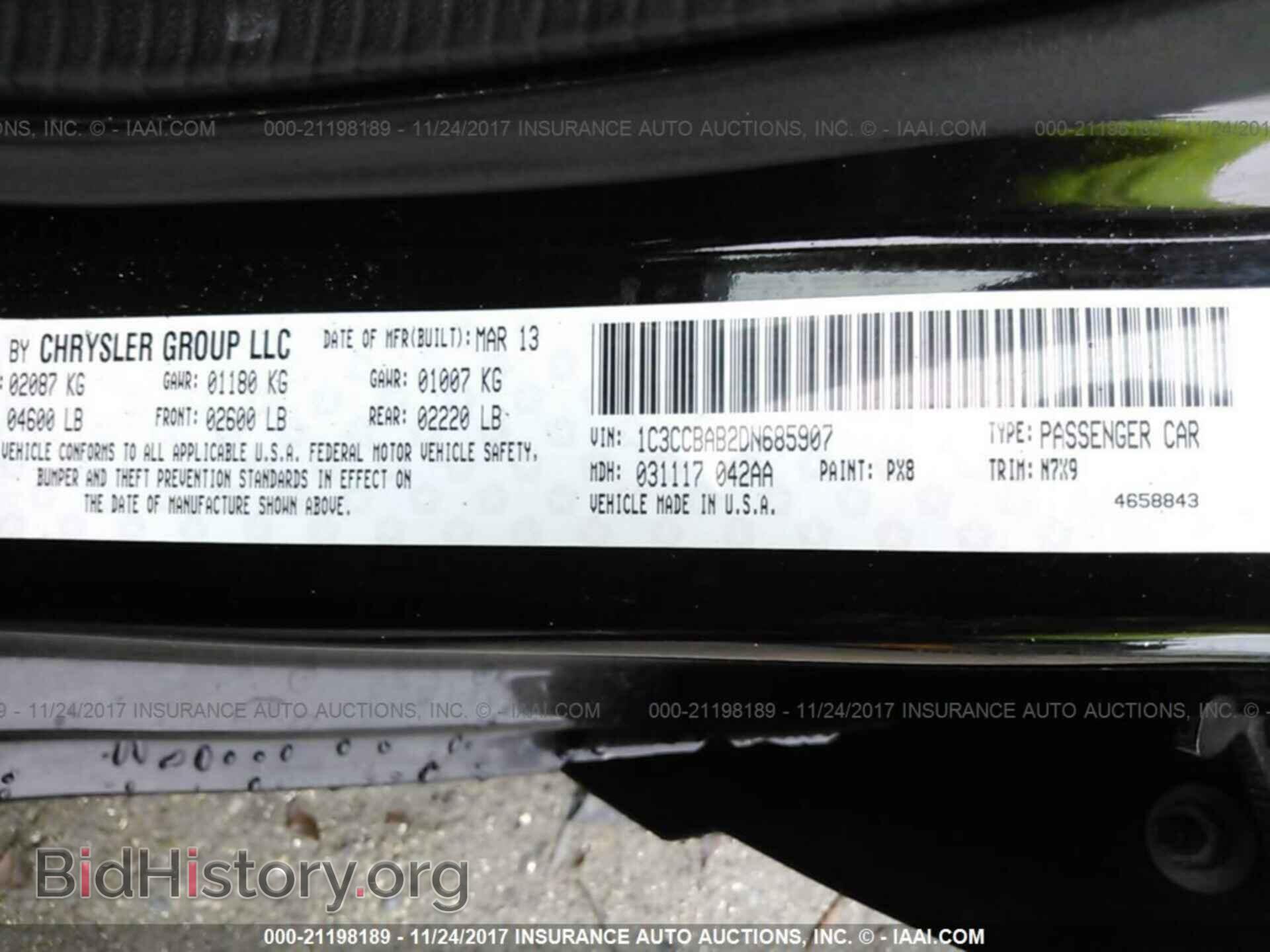 2013 Chrysler 200 - VIN: 1C3CCBAB2DN685907 - Фото 9