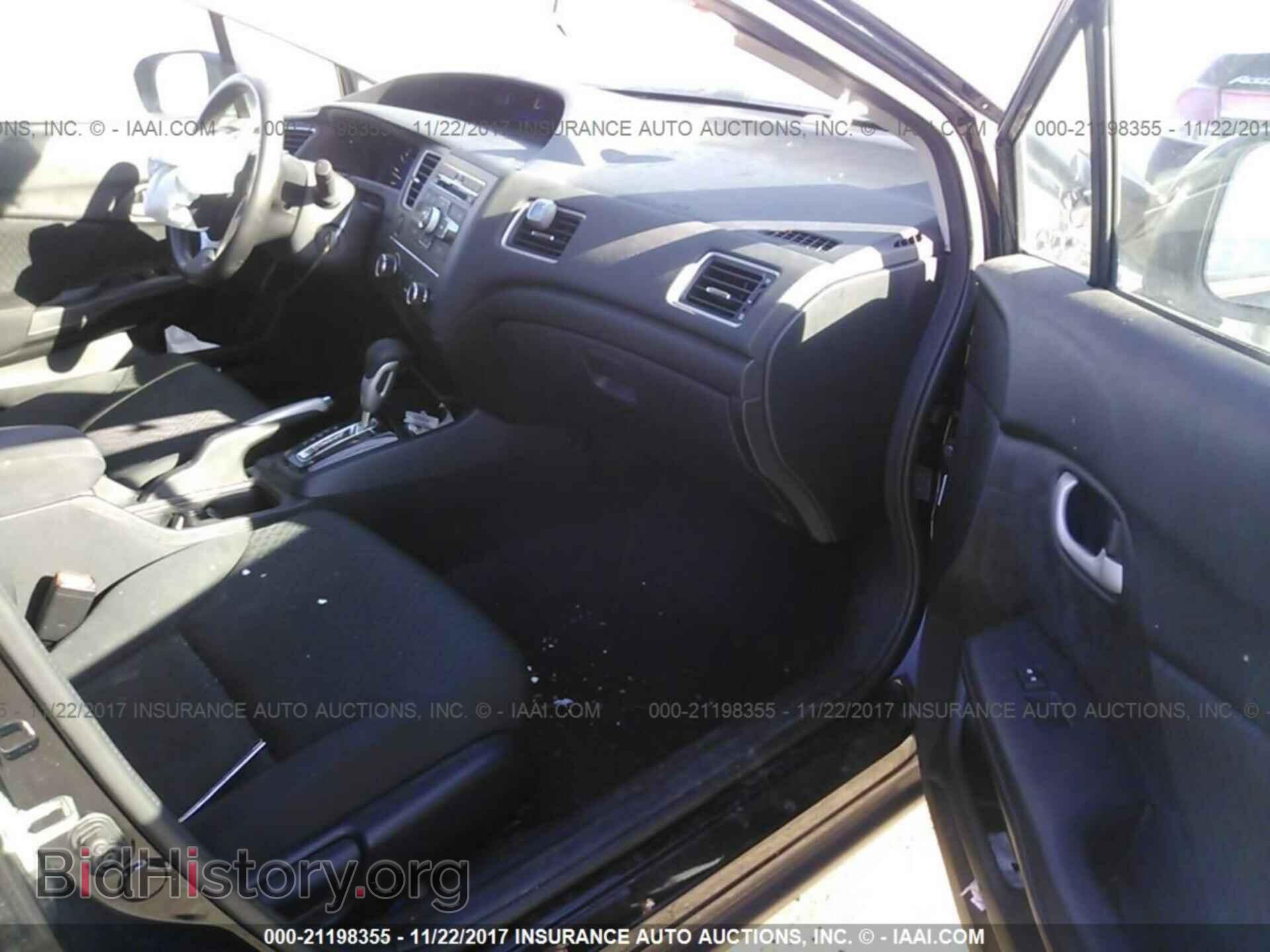 2014 Honda Civic - VIN: 19XFB2F5XEE066802 - Photo 5