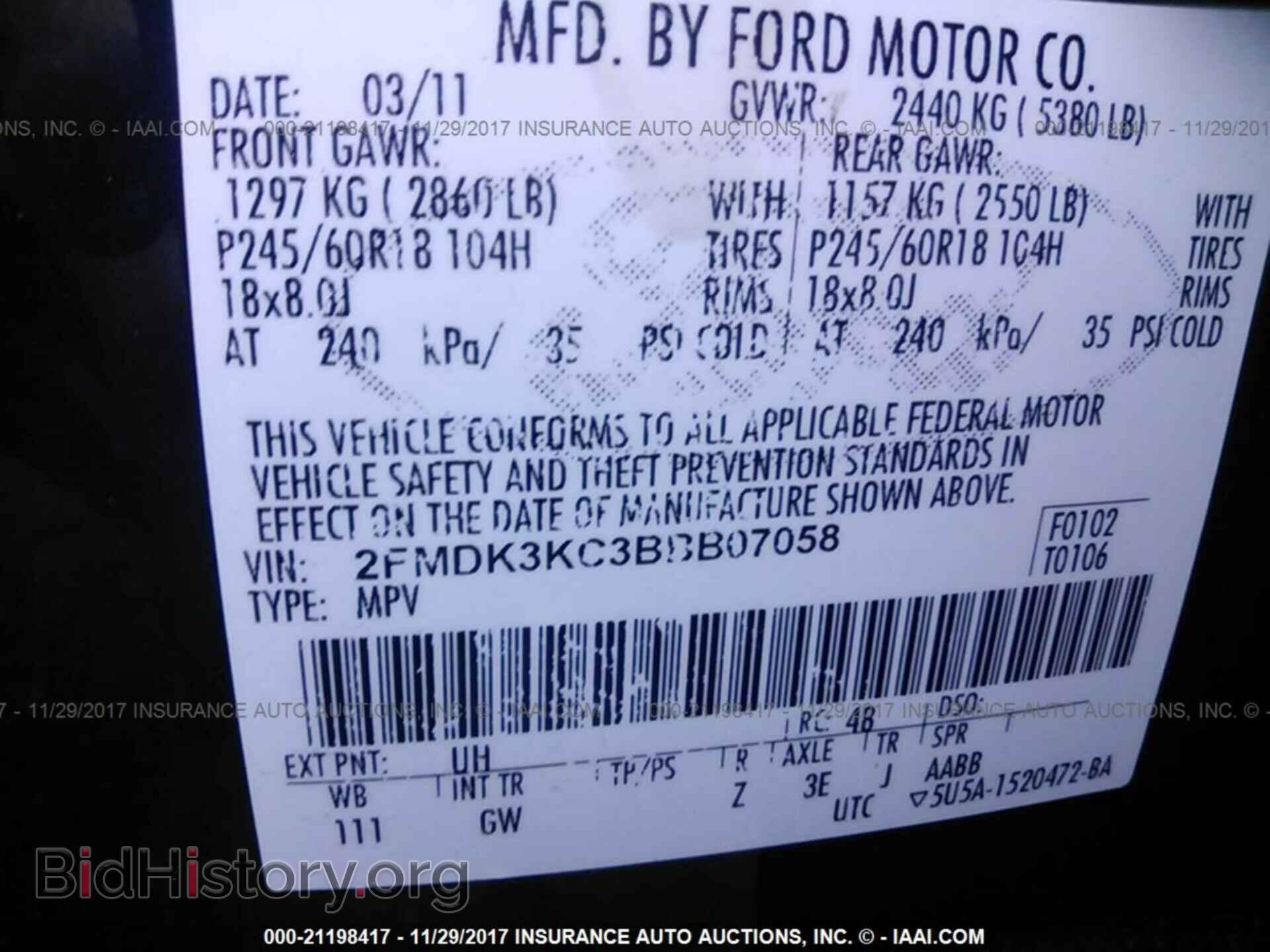 2011 Ford Edge - VIN: 2FMDK3KC3BBB07058 - Photo 9