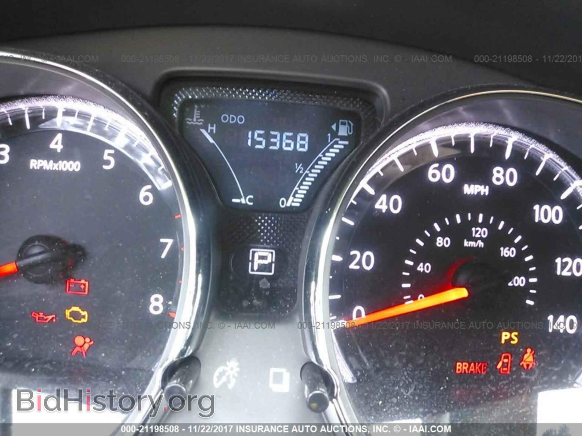 2017 Nissan Versa - VIN: 3N1CN7AP1HL834640 - Фото 7