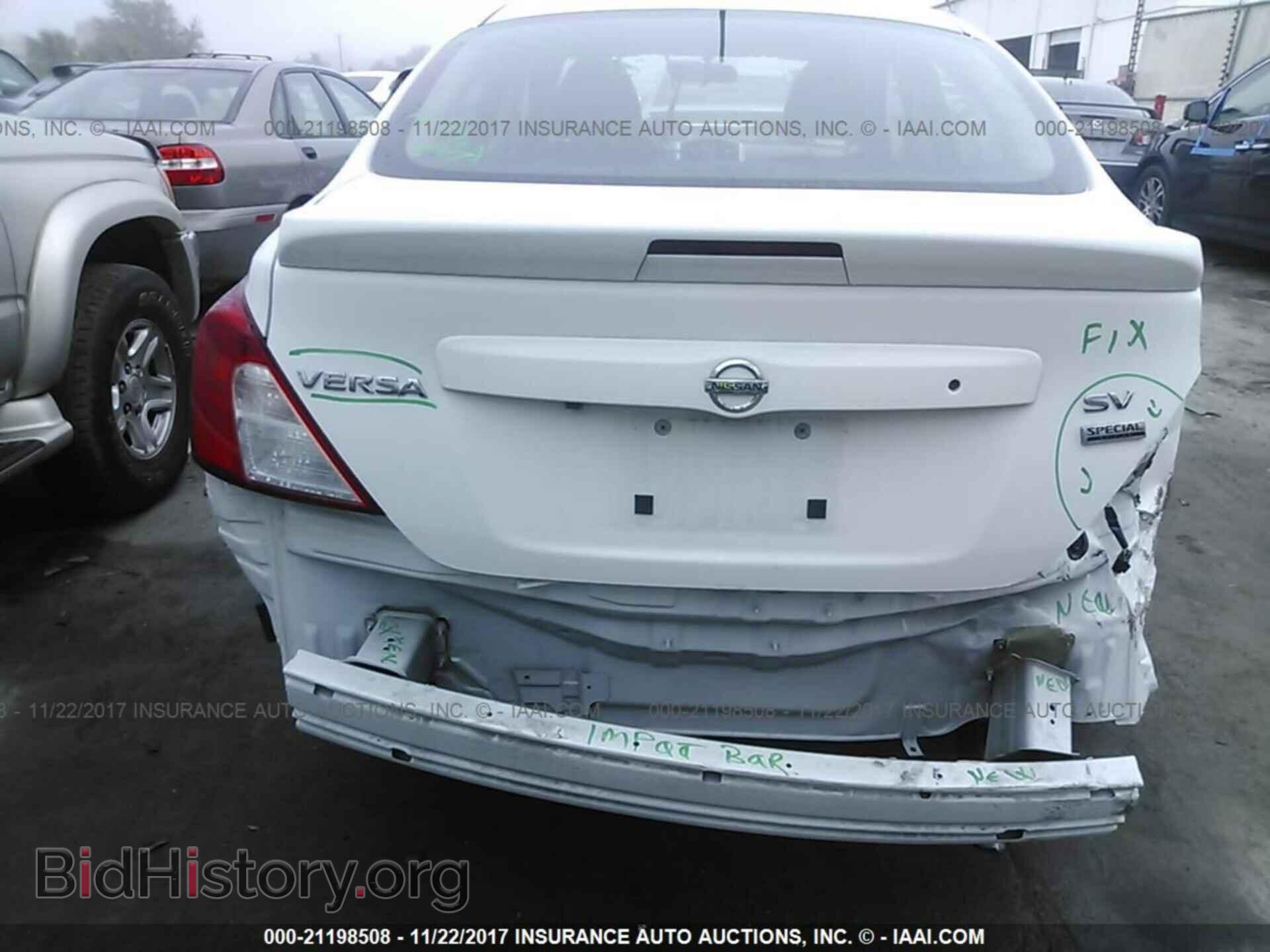 2017 Nissan Versa - VIN: 3N1CN7AP1HL834640 - Фото 8