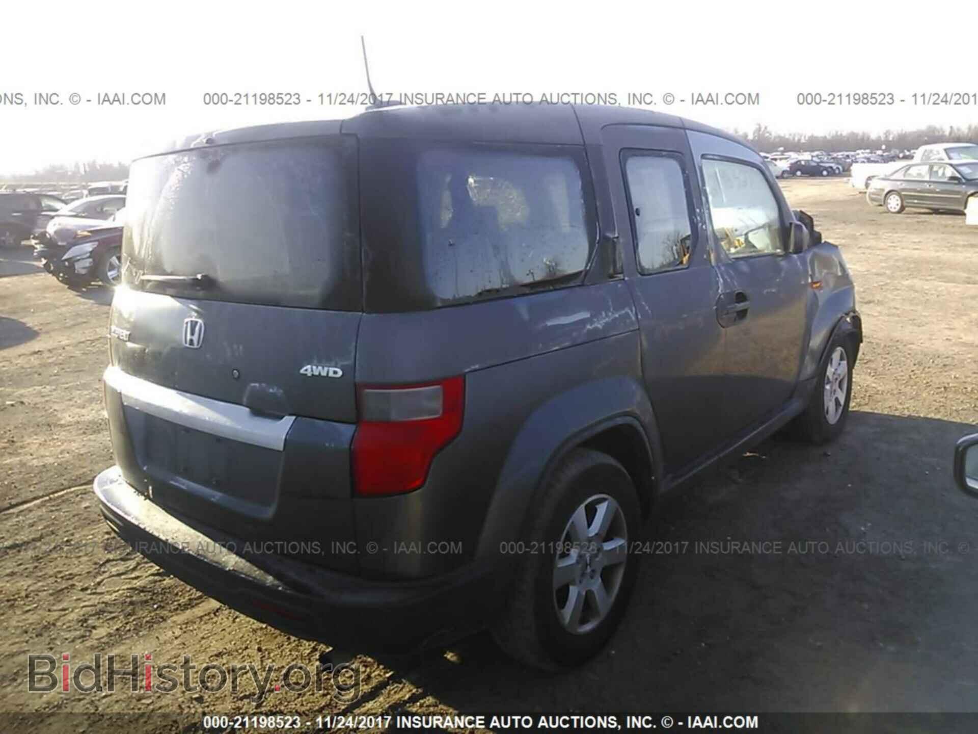 2011 Honda Element - VIN: 5J6YH2H73BL004354 - Фото 4