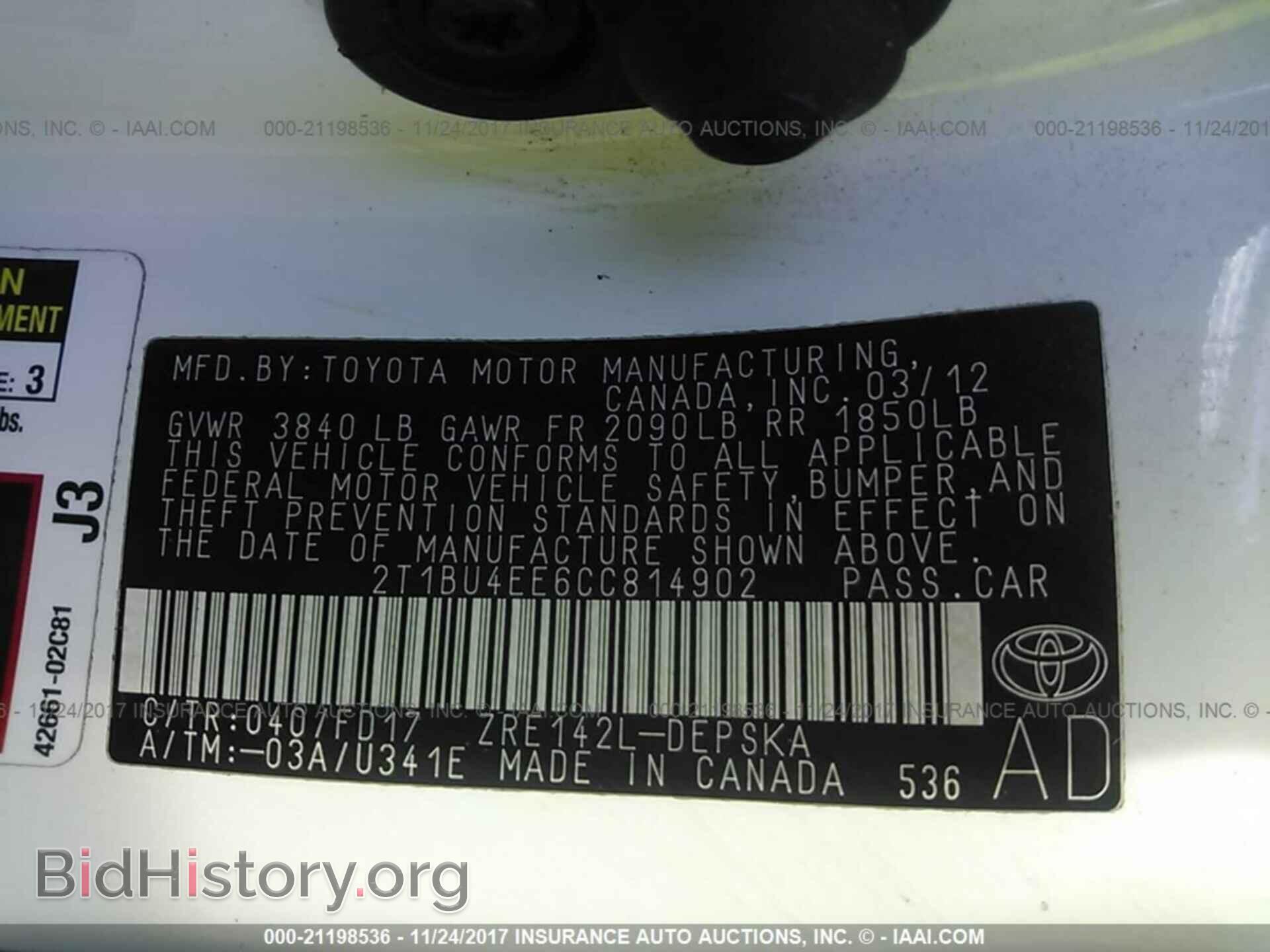2012 Toyota Corolla - VIN: 2T1BU4EE6CC814902 - Photo 9