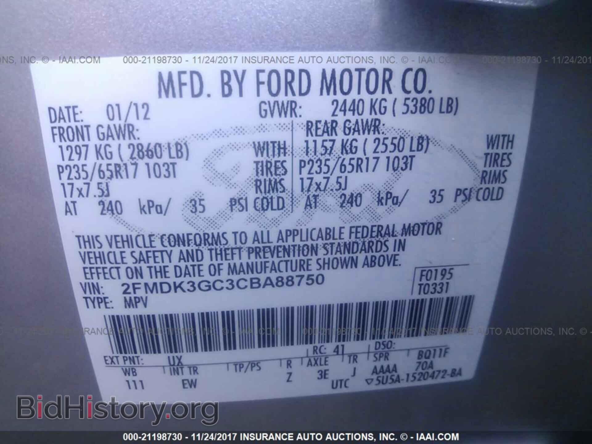 2012 Ford Edge - VIN: 2FMDK3GC3CBA88750 - Photo 9