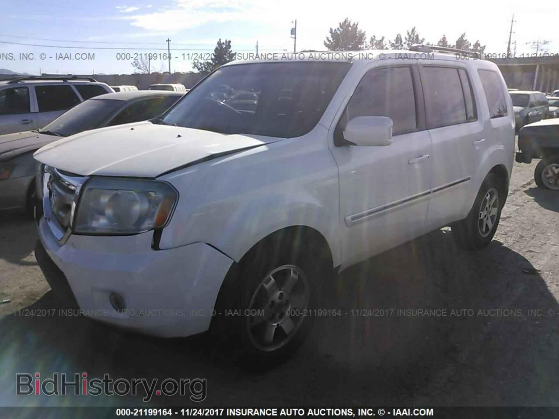 2011 Honda Pilot - VIN: 5FNYF3H9XBB044159 - Фото 2