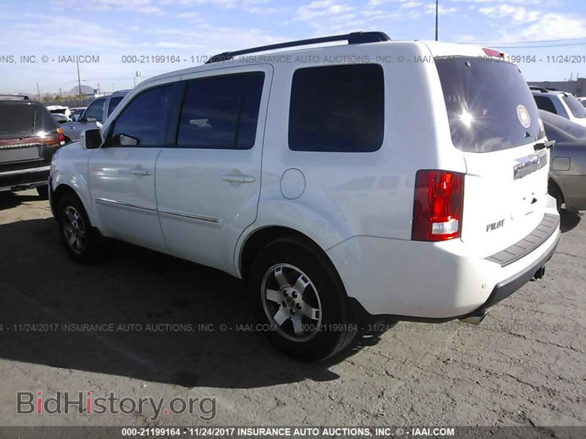 2011 Honda Pilot - VIN: 5FNYF3H9XBB044159 - Фото 3