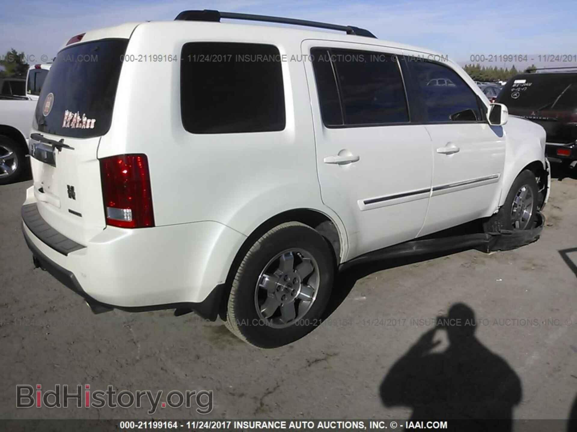 2011 Honda Pilot - VIN: 5FNYF3H9XBB044159 - Фото 4