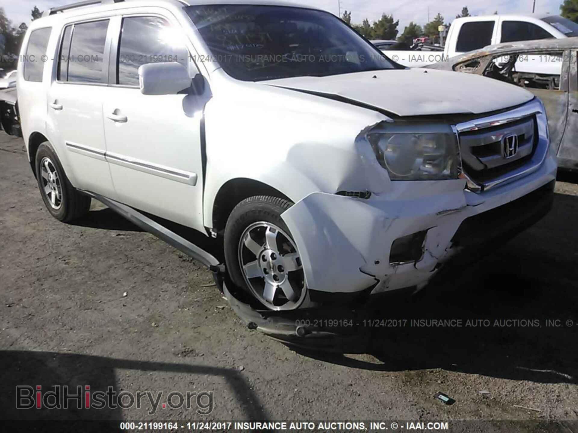 2011 Honda Pilot - VIN: 5FNYF3H9XBB044159 - Фото 6