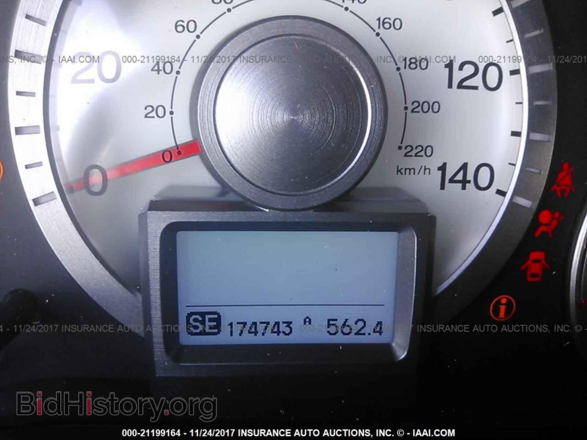 2011 Honda Pilot - VIN: 5FNYF3H9XBB044159 - Фото 7