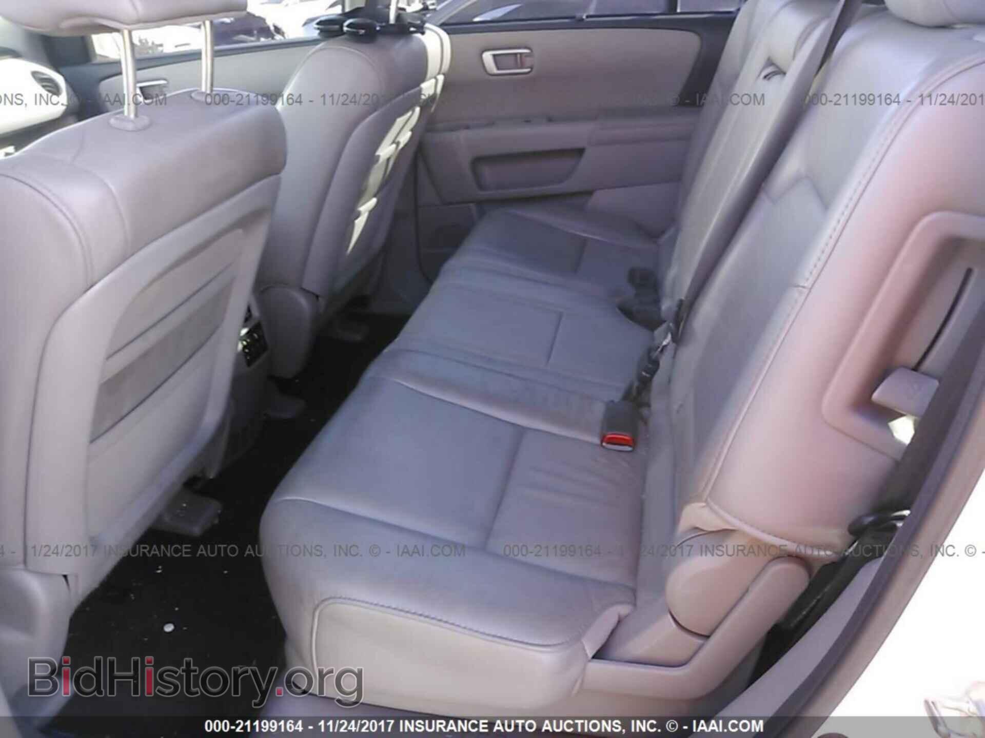 2011 Honda Pilot - VIN: 5FNYF3H9XBB044159 - Фото 8