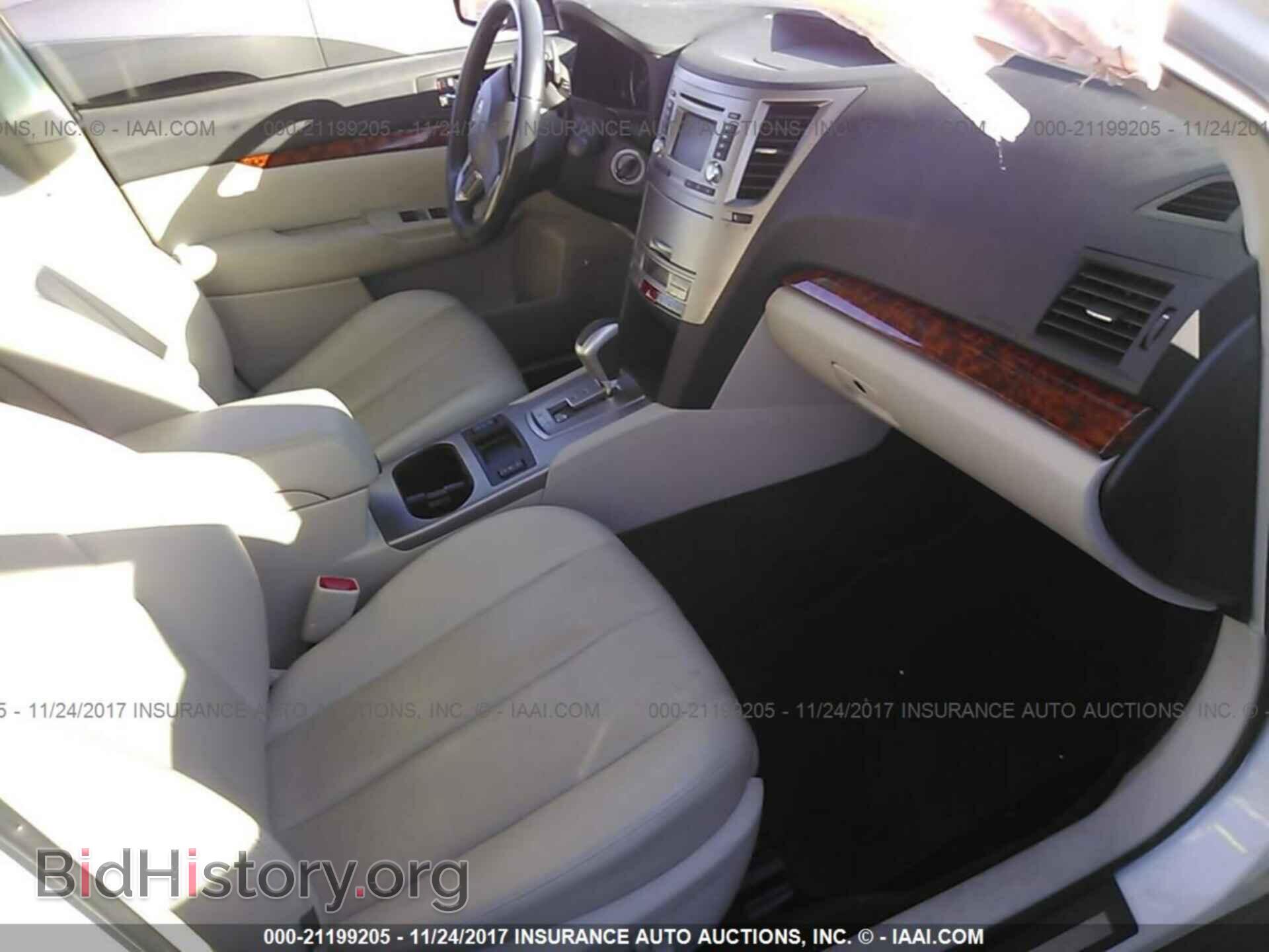 2012 Subaru Outback - VIN: 4S4BRBKC2C3296381 - Фото 5