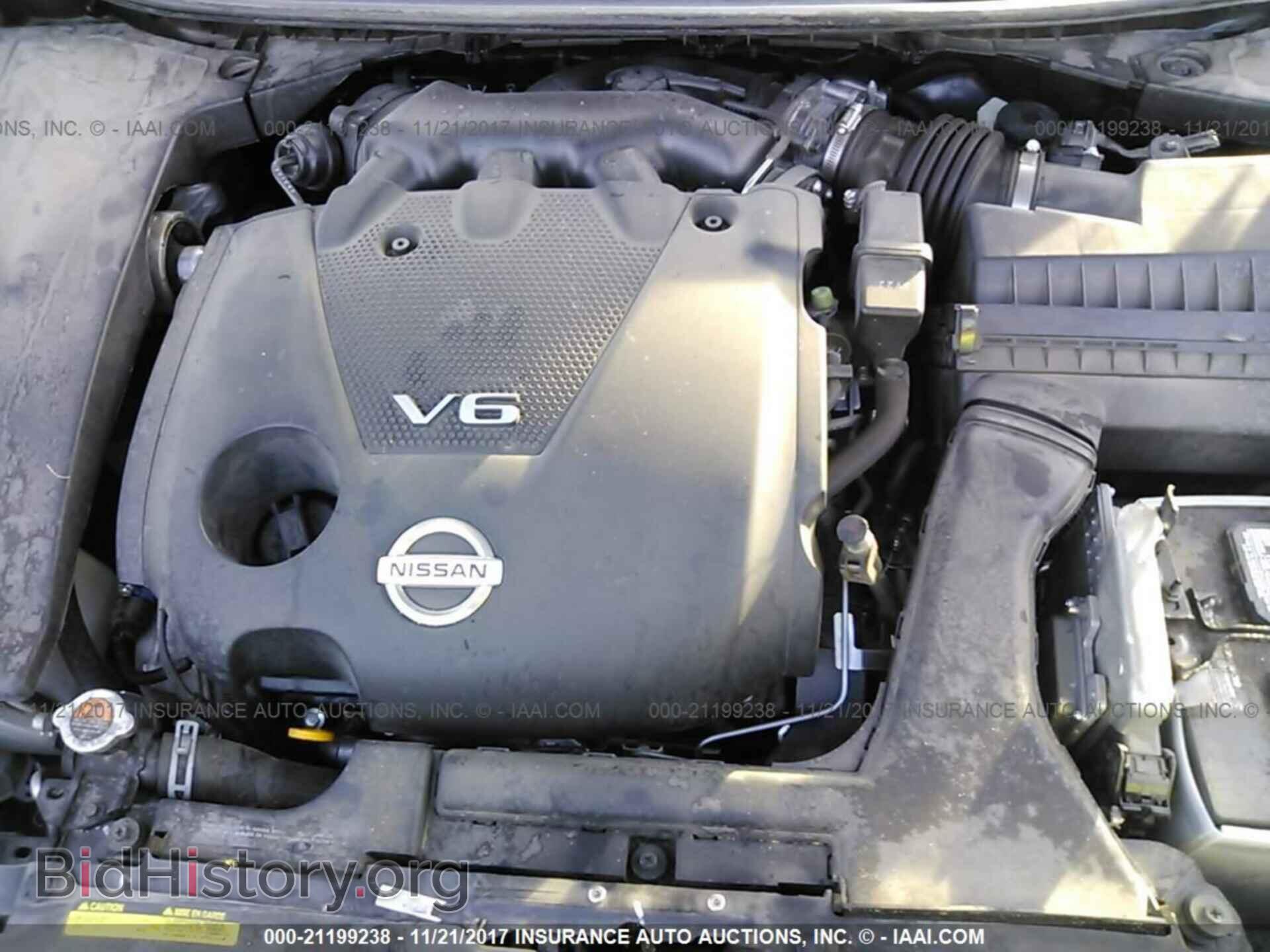 2014 Nissan Maxima - VIN: 1N4AA5AP1EC462606 - Фото 10