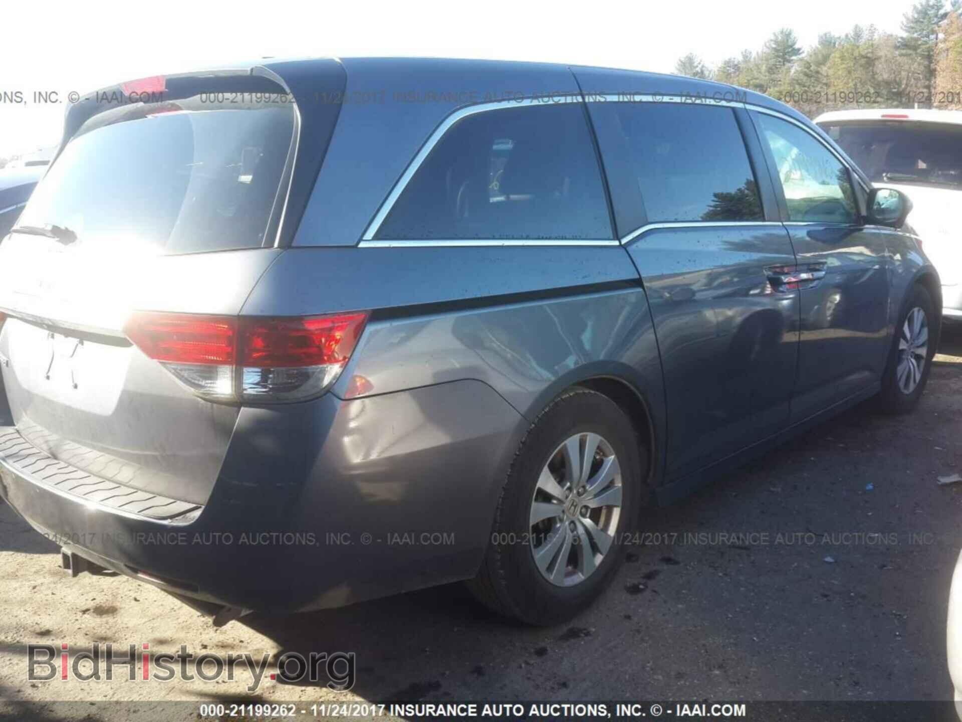 2015 Honda Odyssey - VIN: 5FNRL5H63FB048512 - Фото 4
