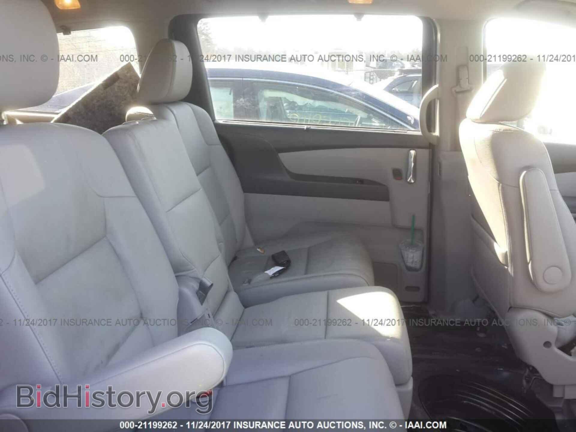 2015 Honda Odyssey - VIN: 5FNRL5H63FB048512 - Фото 8