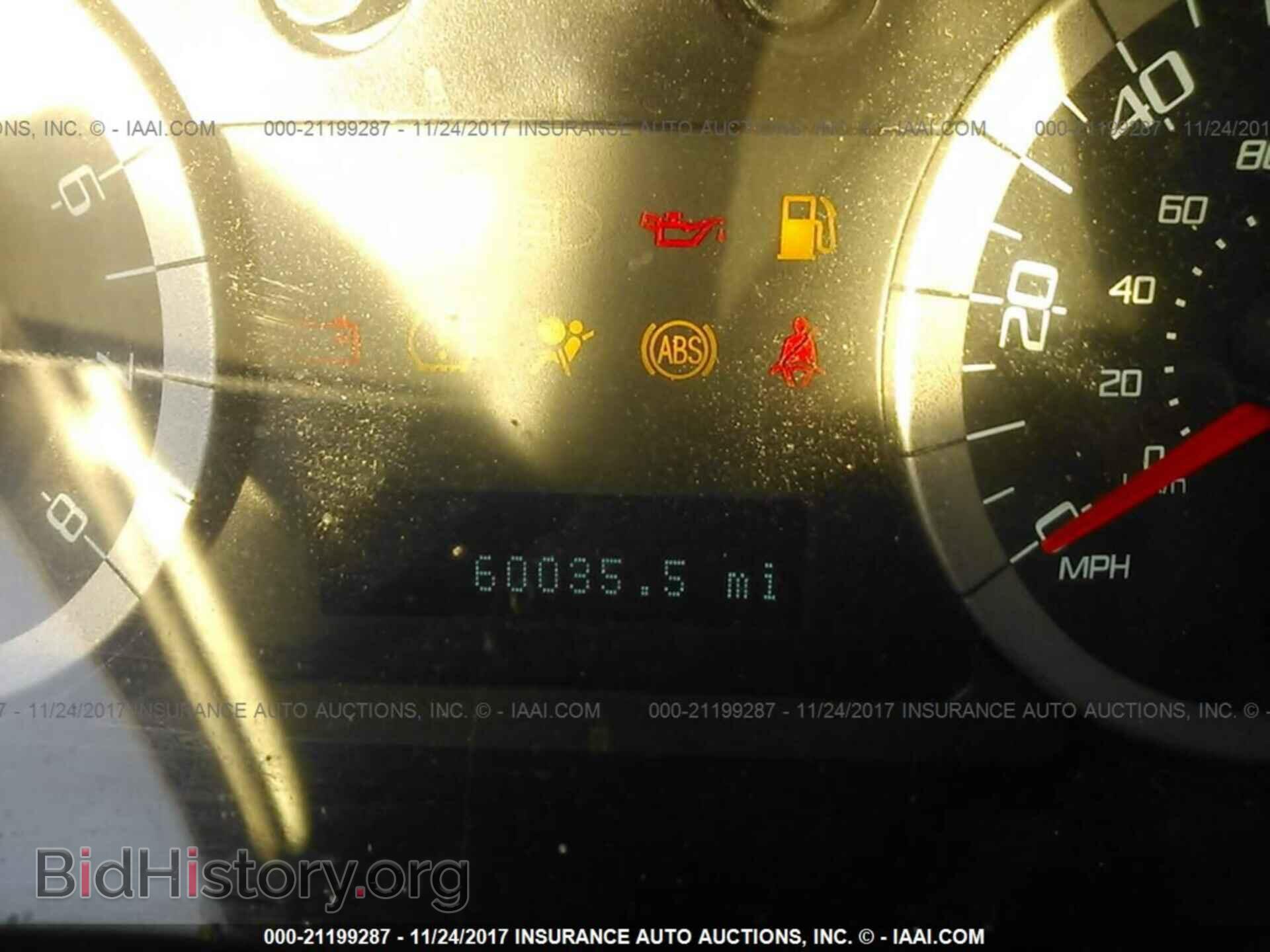 2012 Ford Escape - VIN: 1FMCU0D77CKA89711 - Photo 5