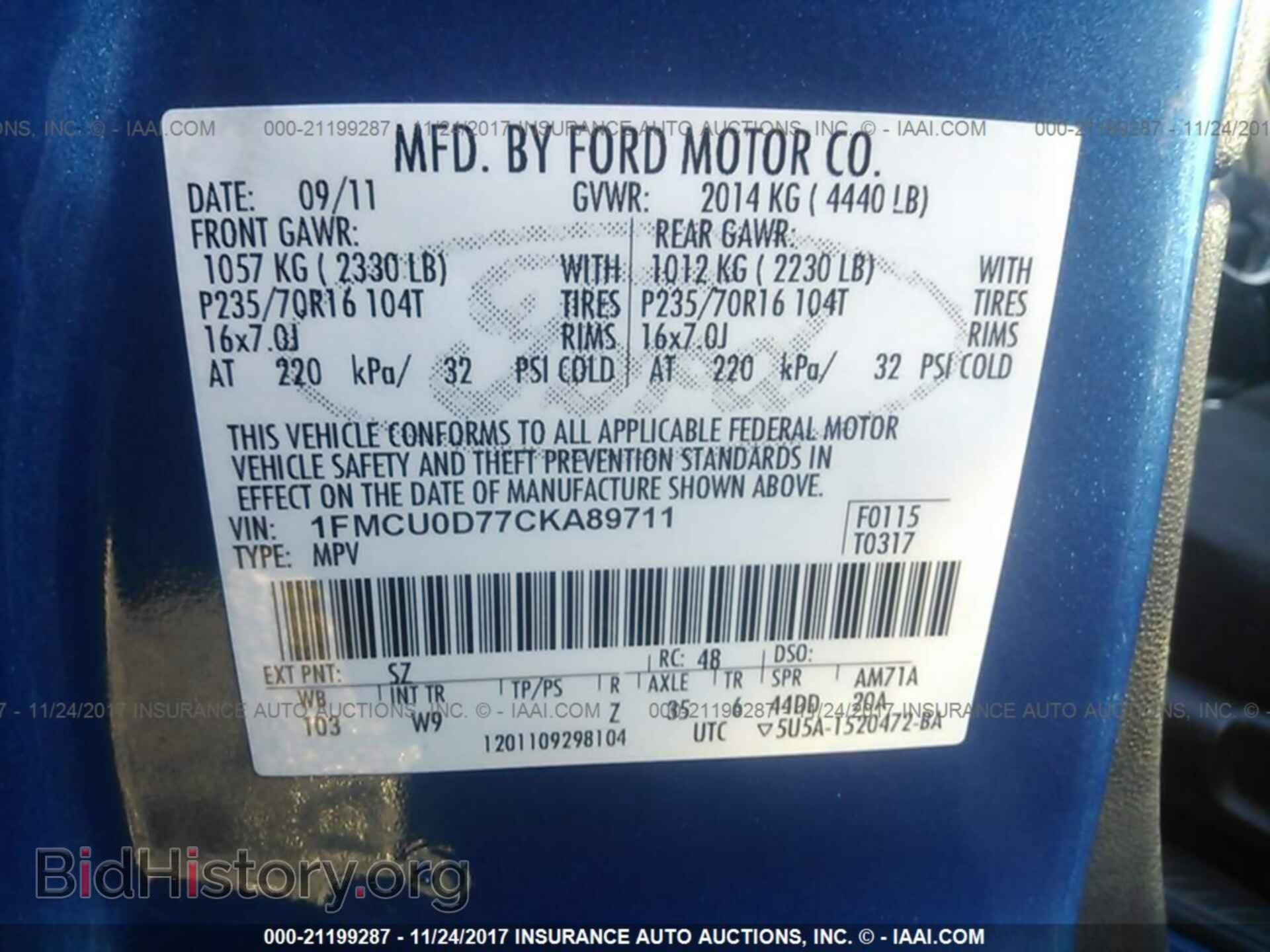2012 Ford Escape - VIN: 1FMCU0D77CKA89711 - Photo 7
