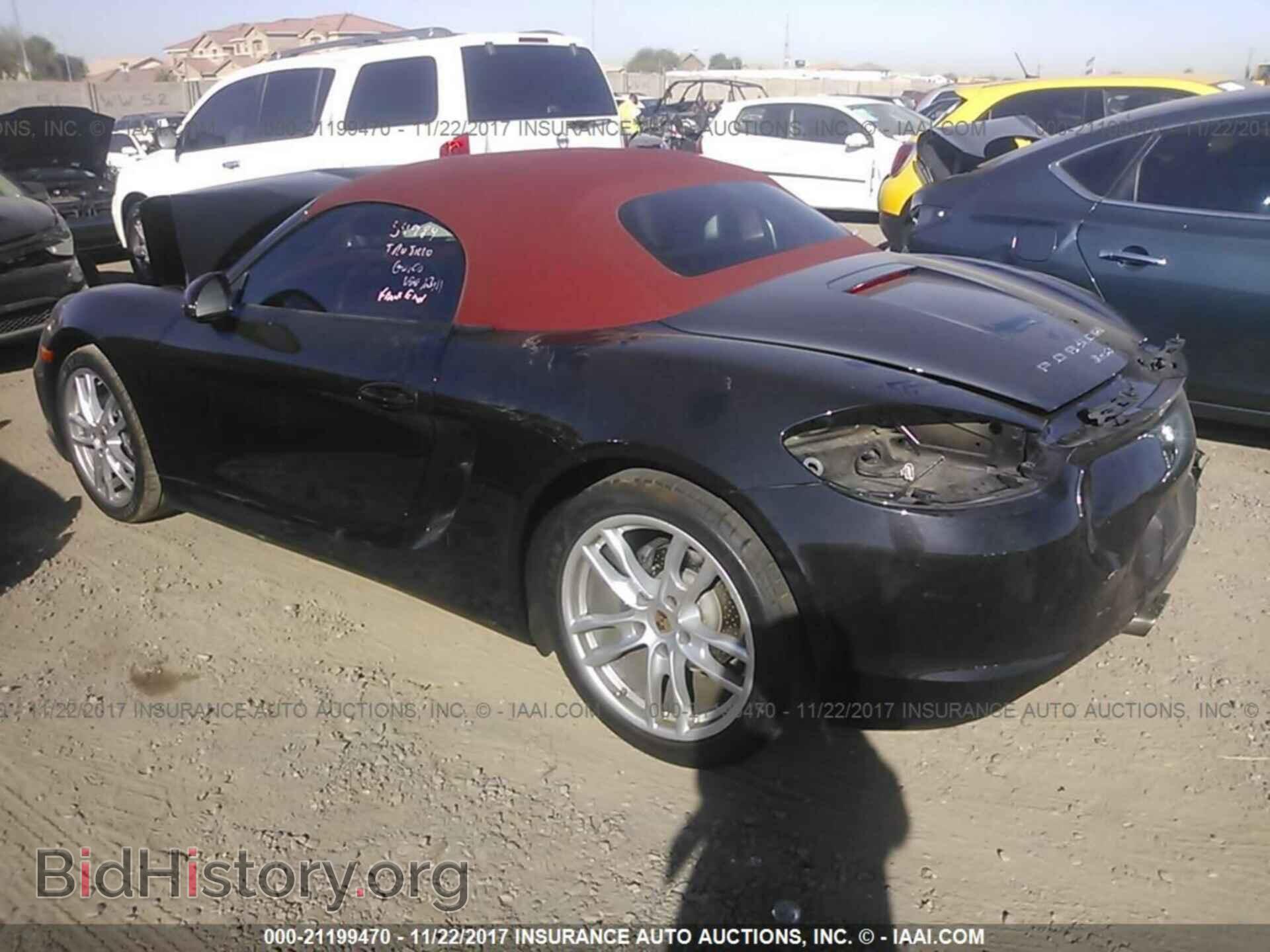 2013 Porsche Boxster - VIN: WP0CA2A83DS112635 - Photo 3