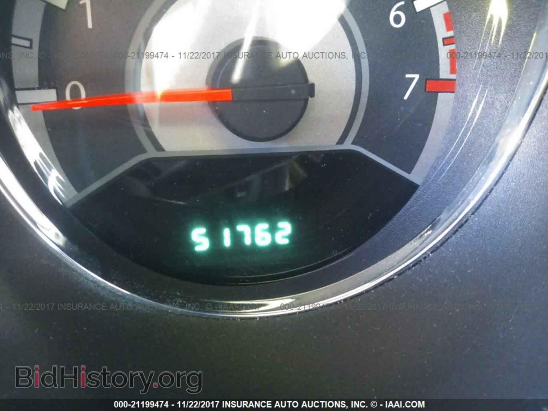 2013 Chrysler 200 - VIN: 1C3CCBBB9DN735099 - Photo 7