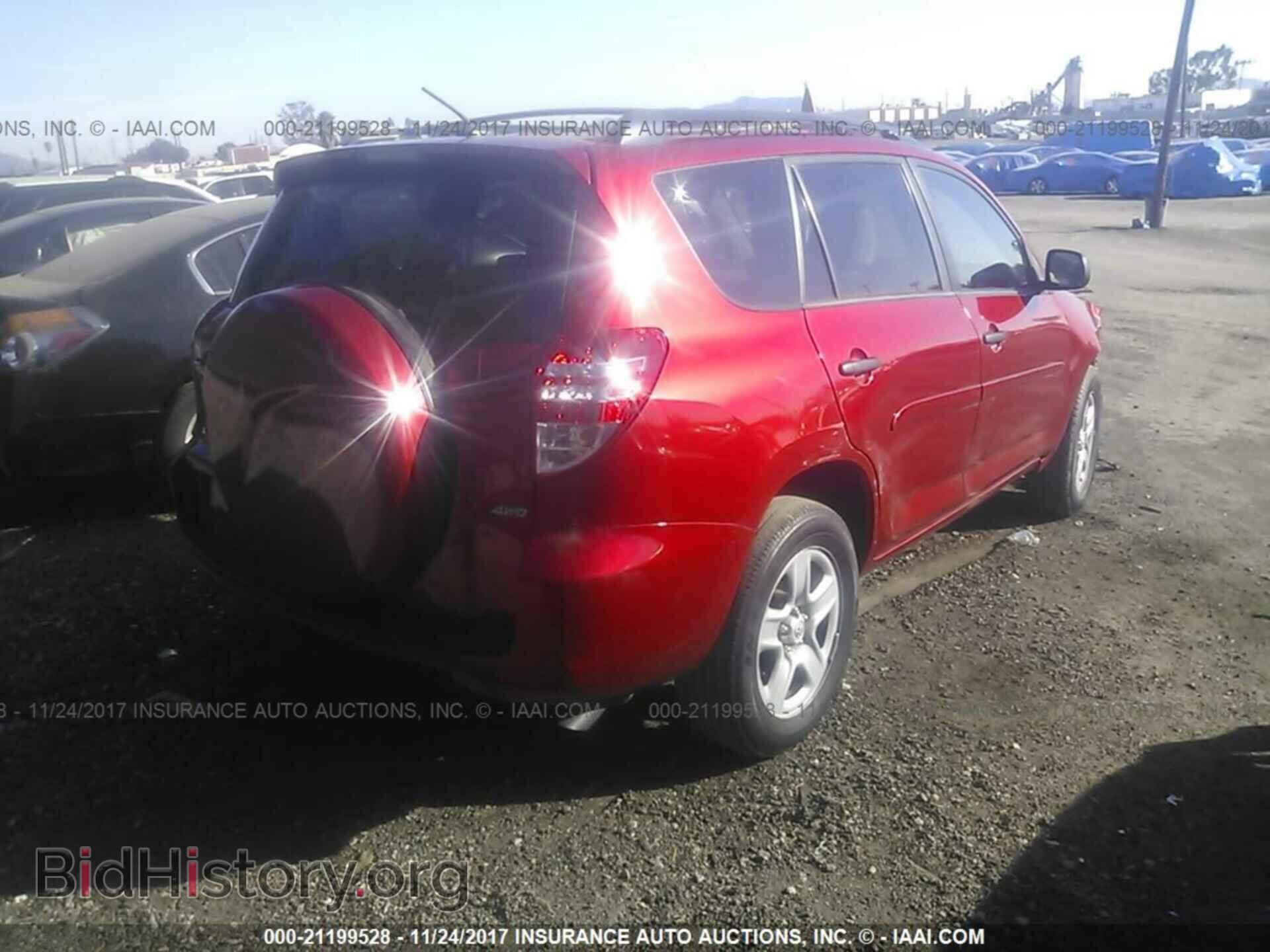 2011 Toyota Rav4 - VIN: 2T3BF4DV0BW095758 - Фото 4