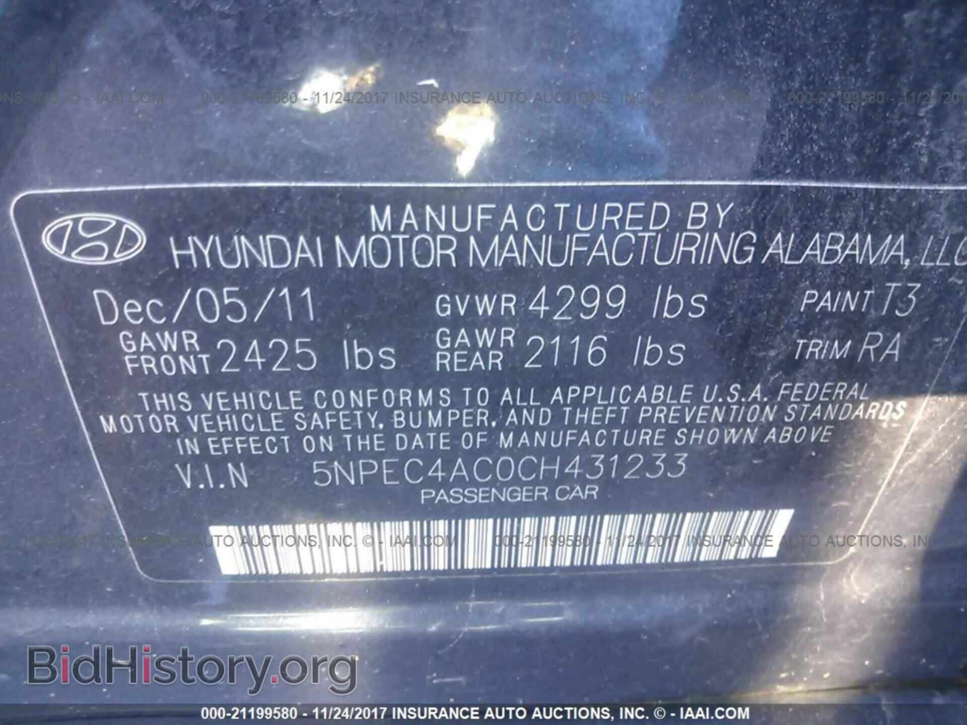 2012 Hyundai Sonata - VIN: 5NPEC4AC0CH431233 - Фото 9