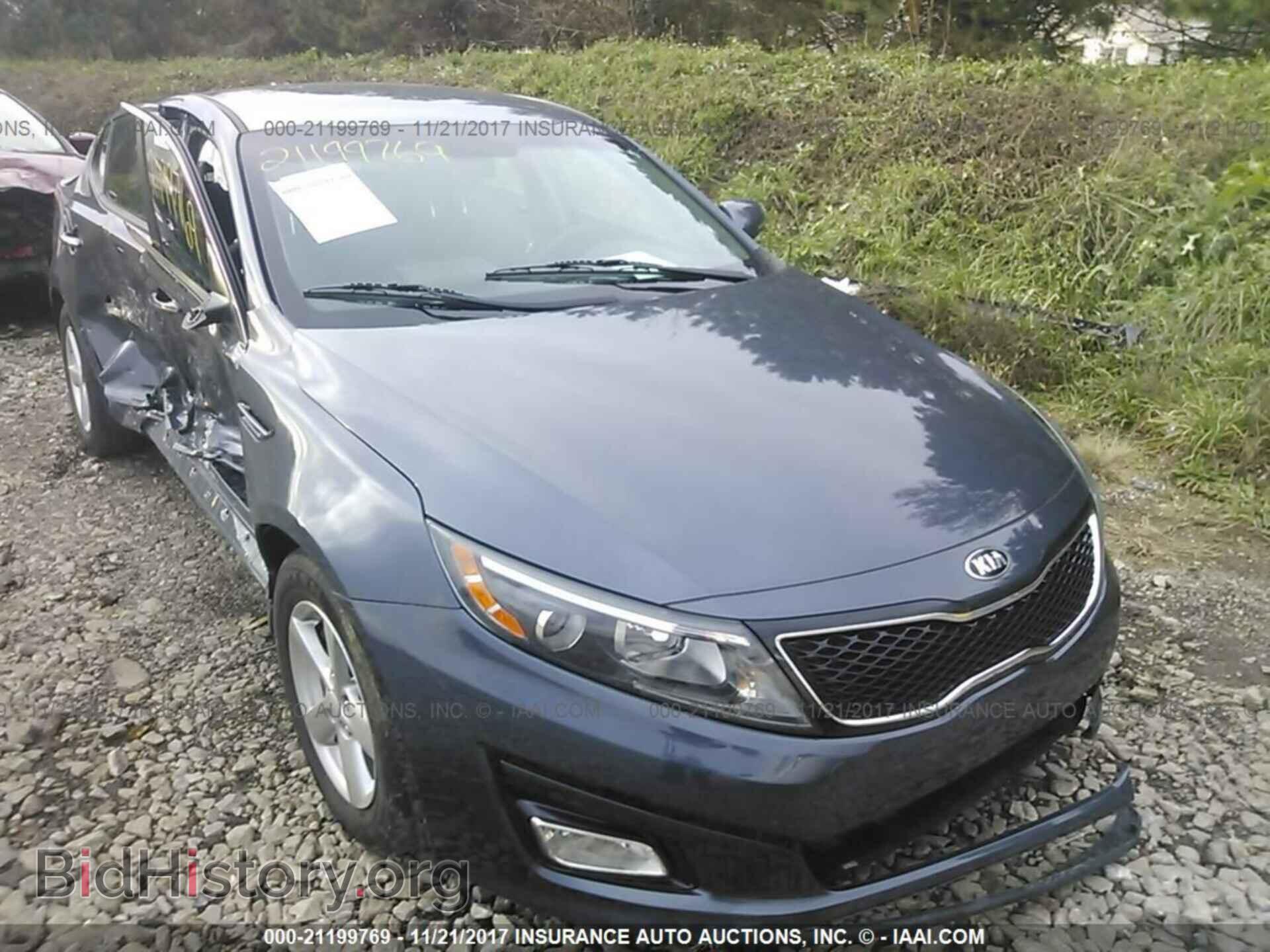 Photo KNAGM4A78F5601493 - Kia Optima 2015